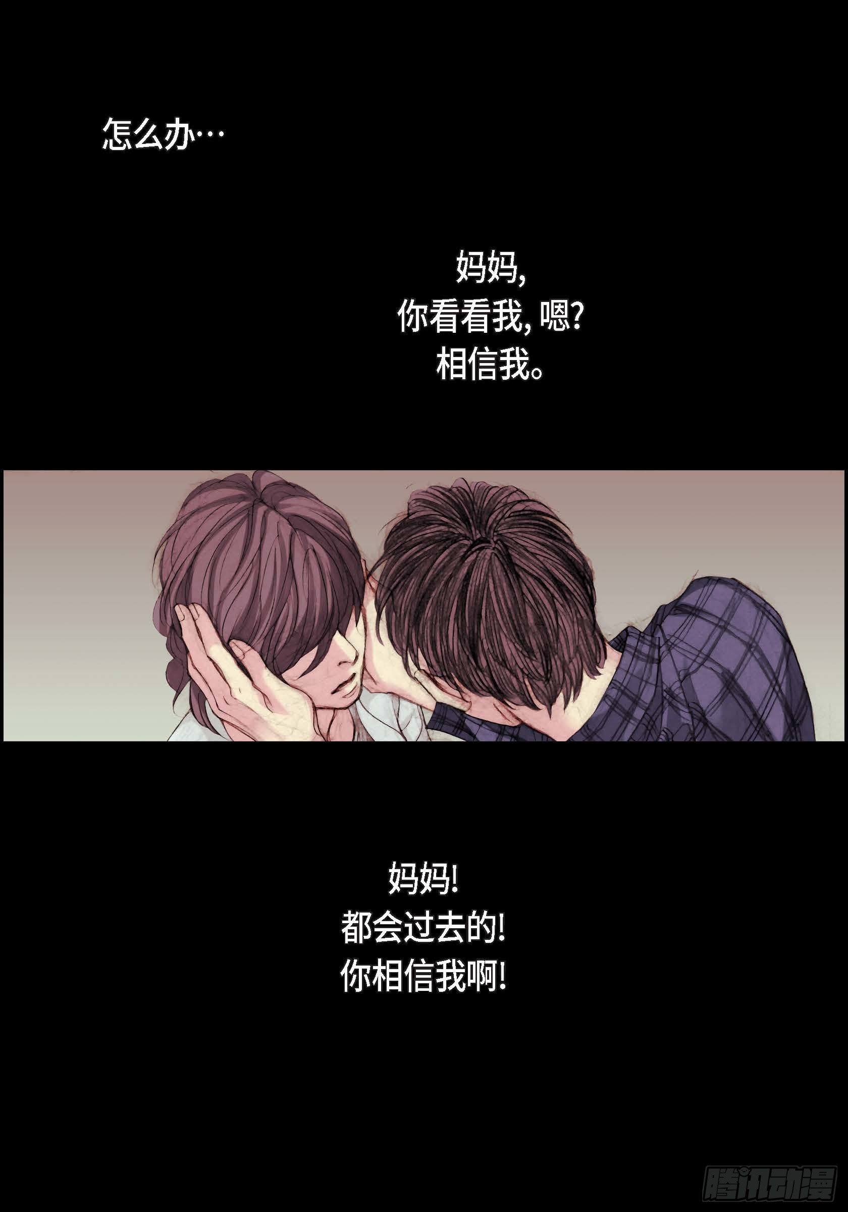 12 第12话38