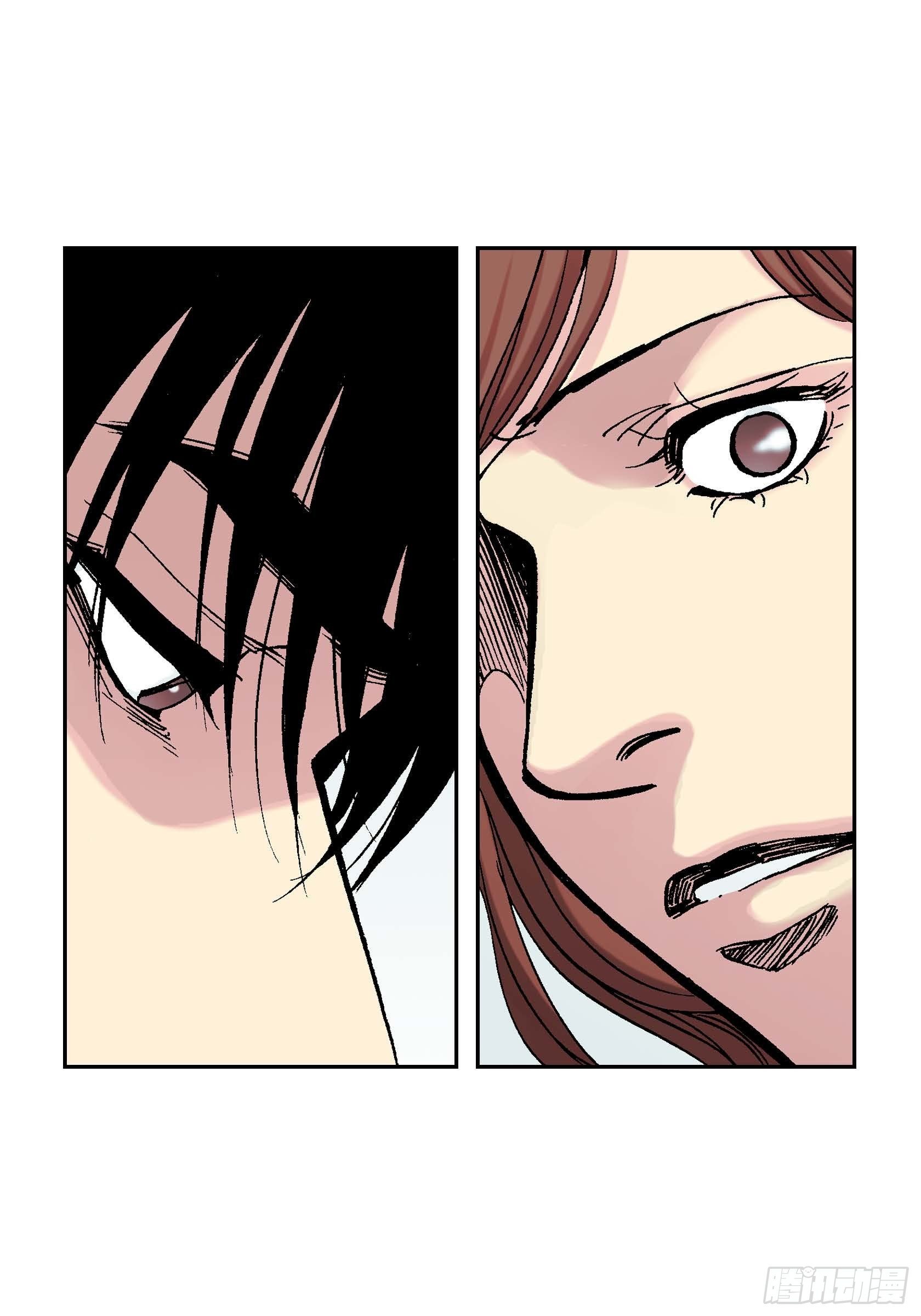 21 第21话38