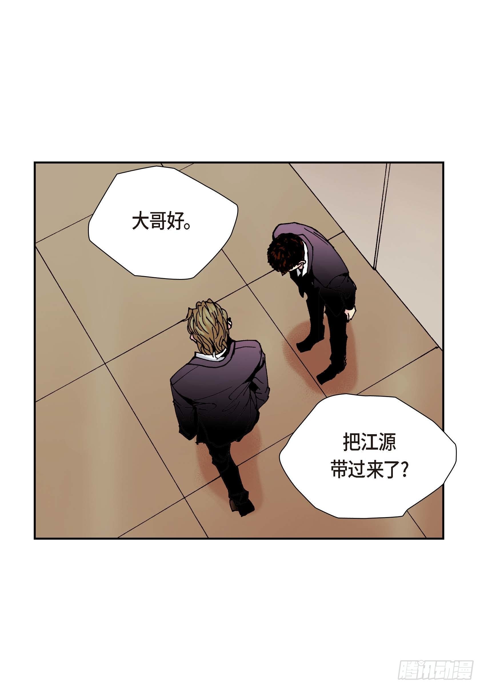 17 第17话30