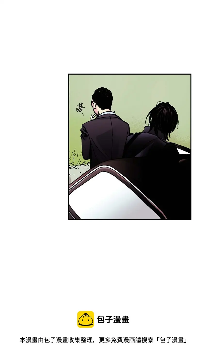 01 第1话20