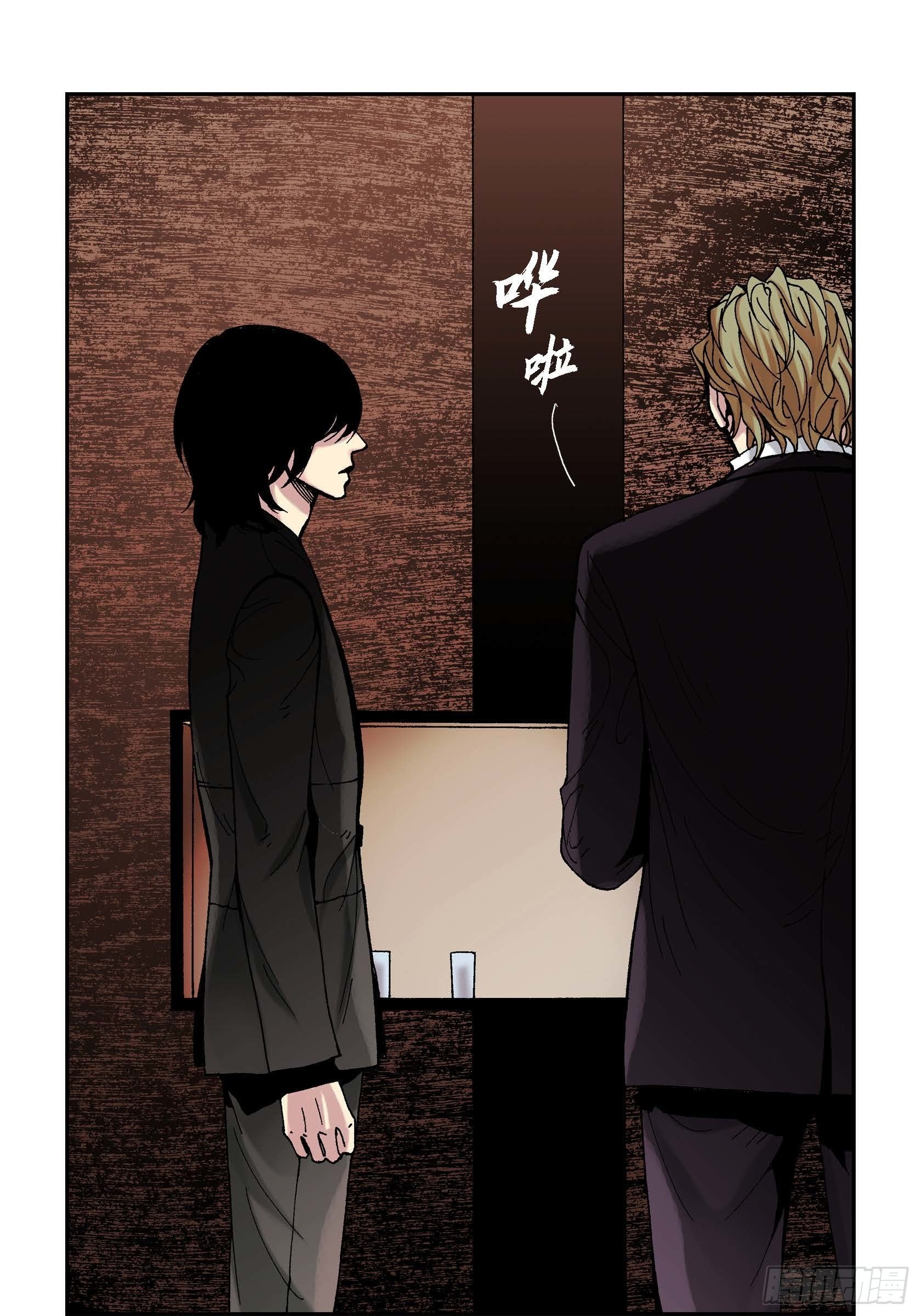18 第18话42