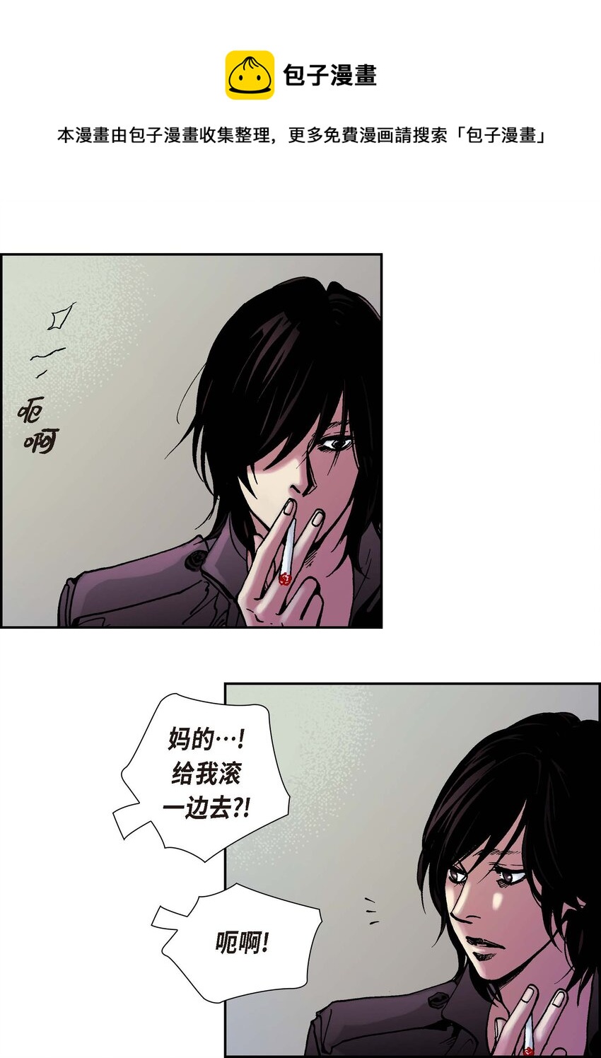 03 第3话20