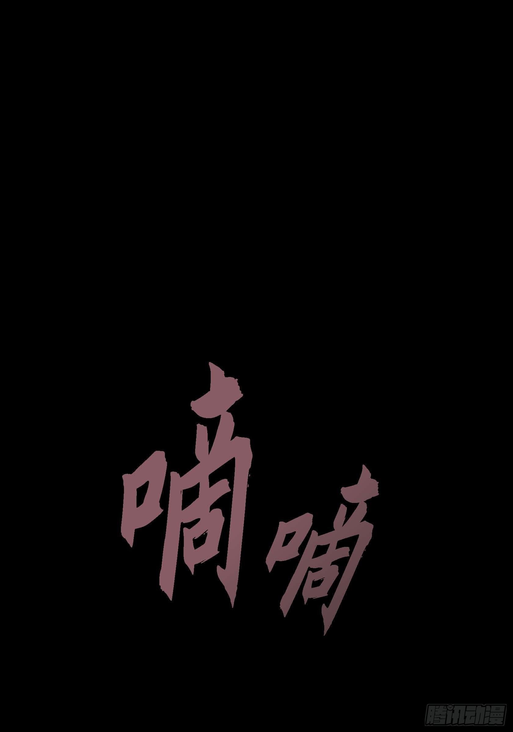 17 第17话21