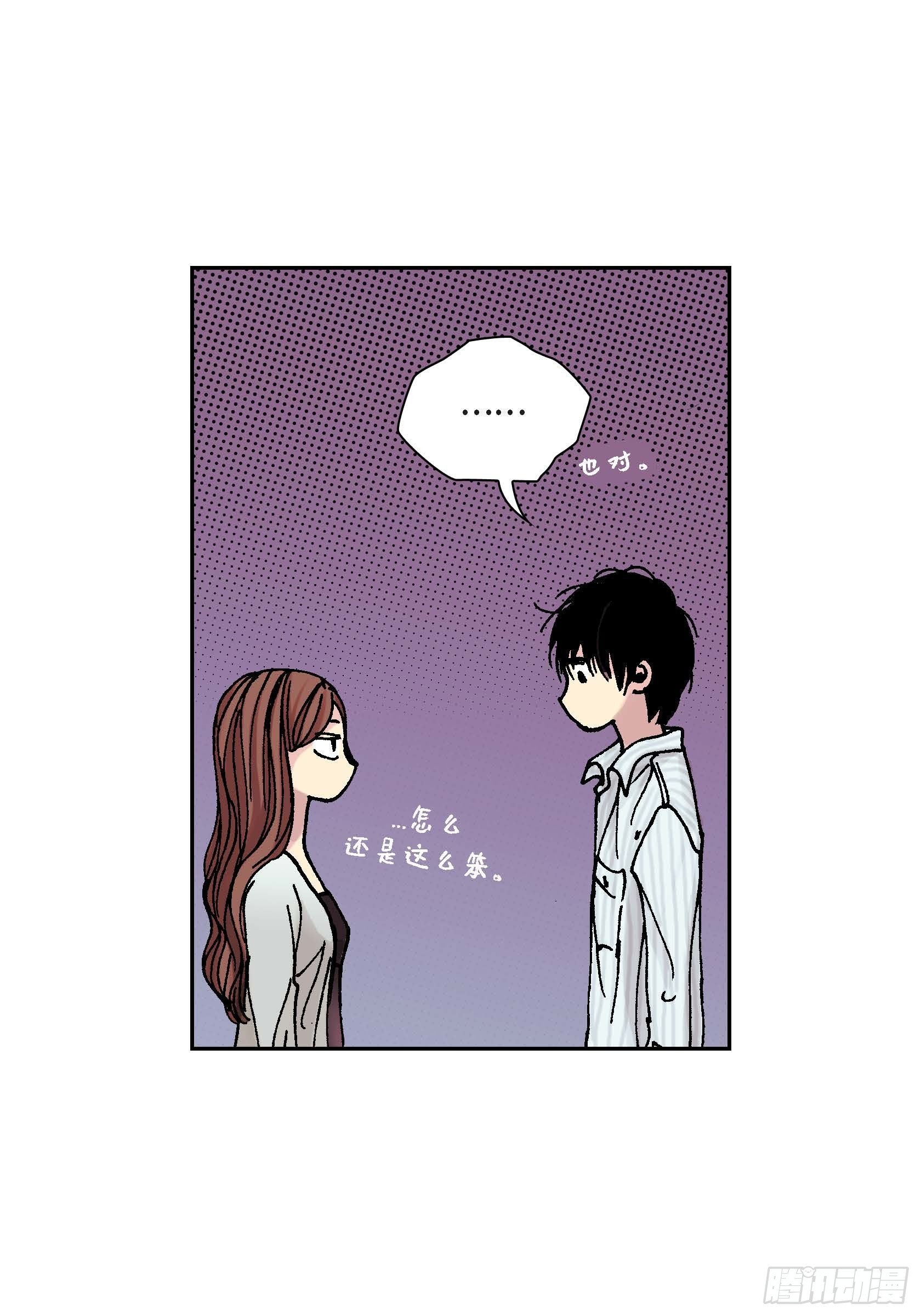 42 第42话27