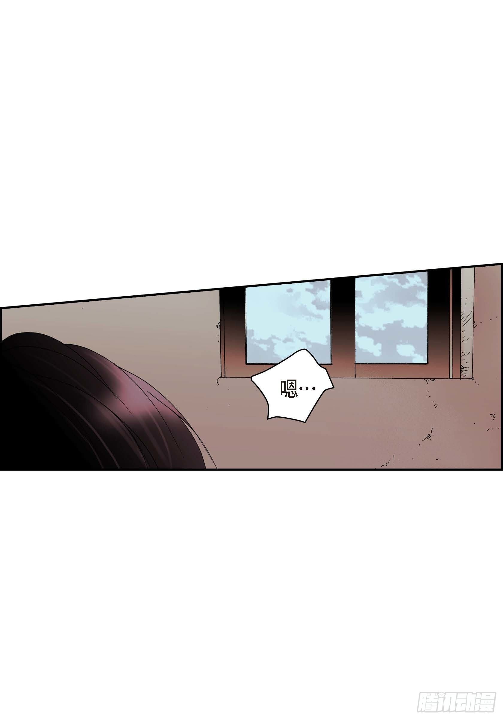 13 第13话30