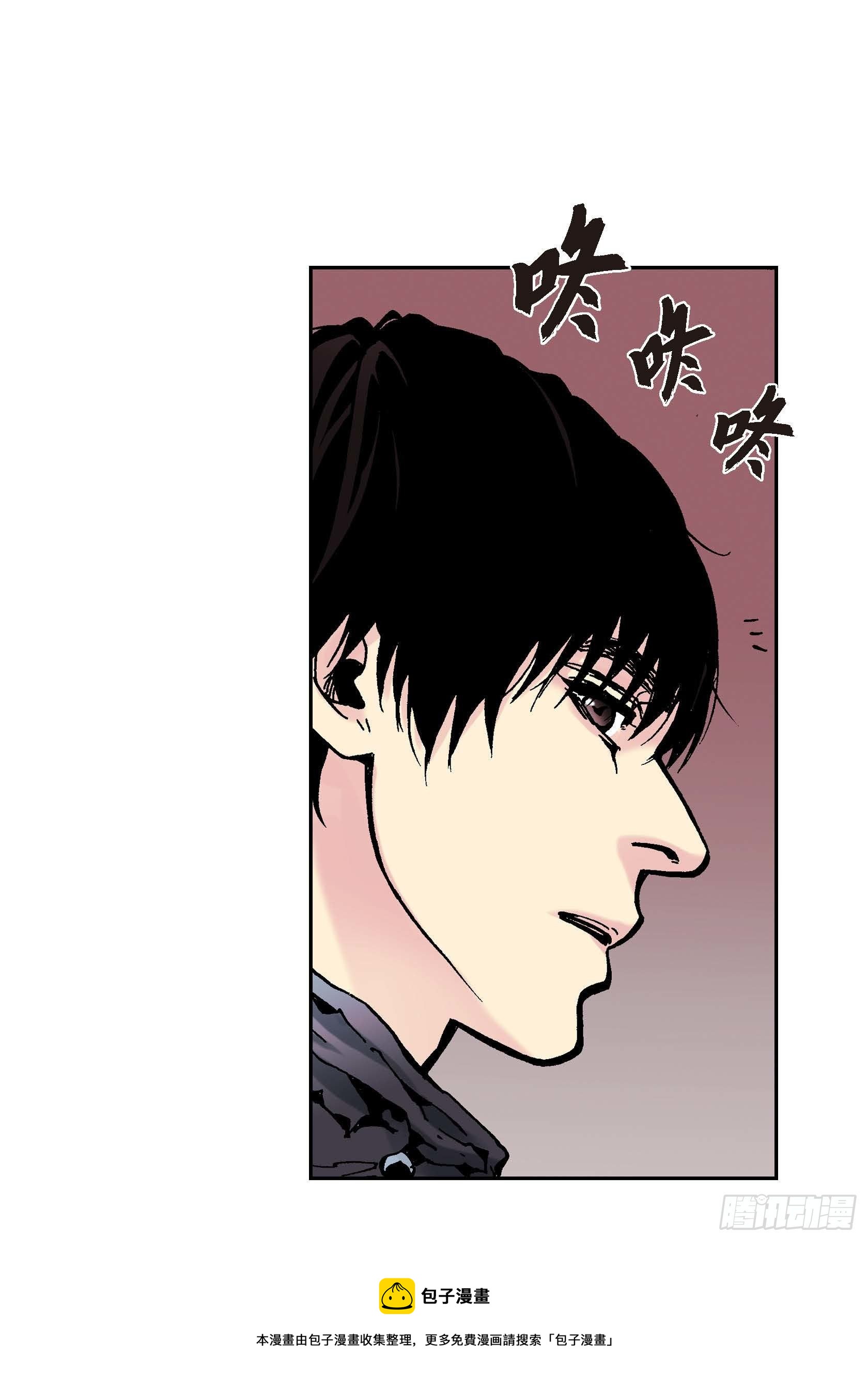 14 第14话28