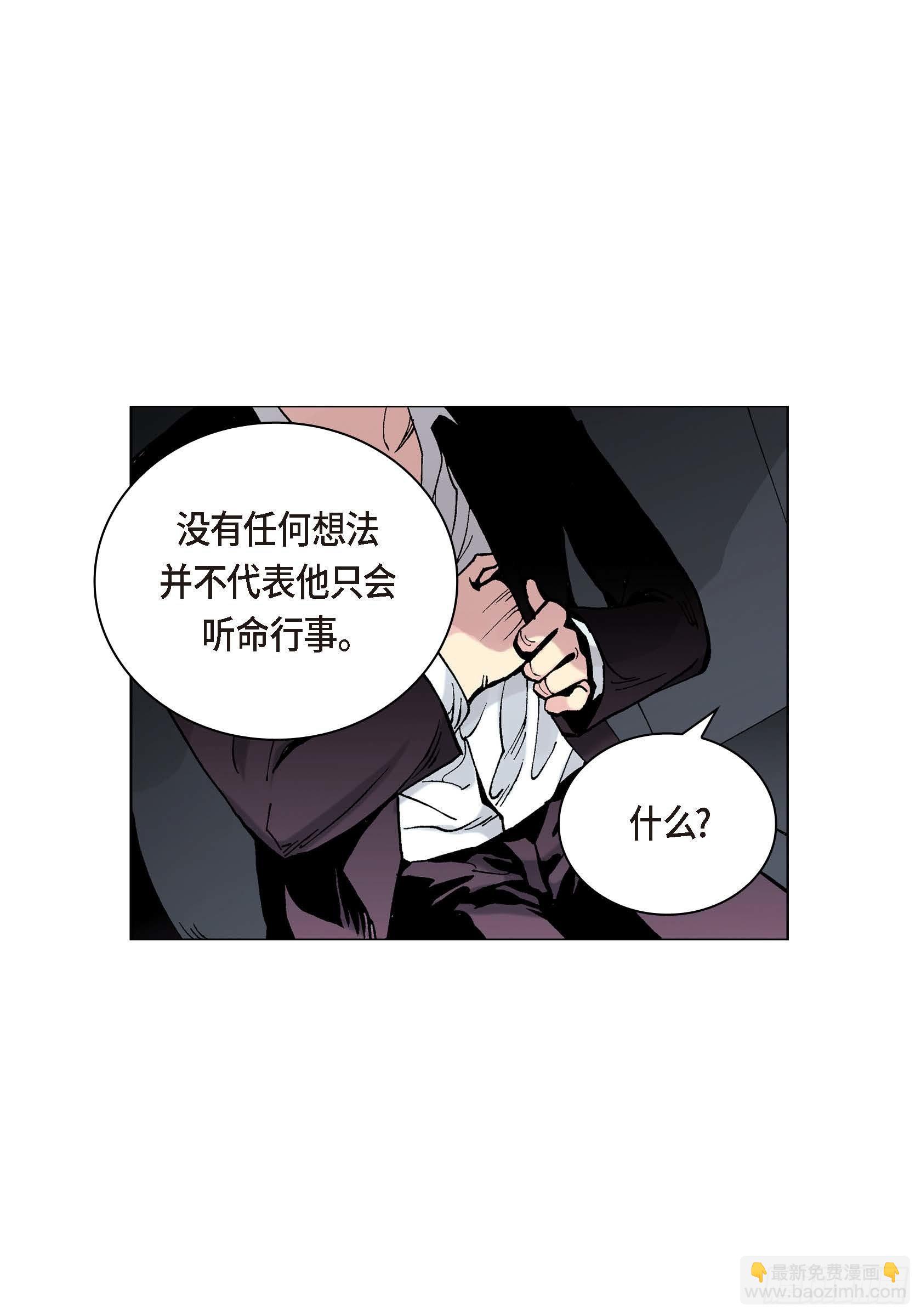 24 第24话41