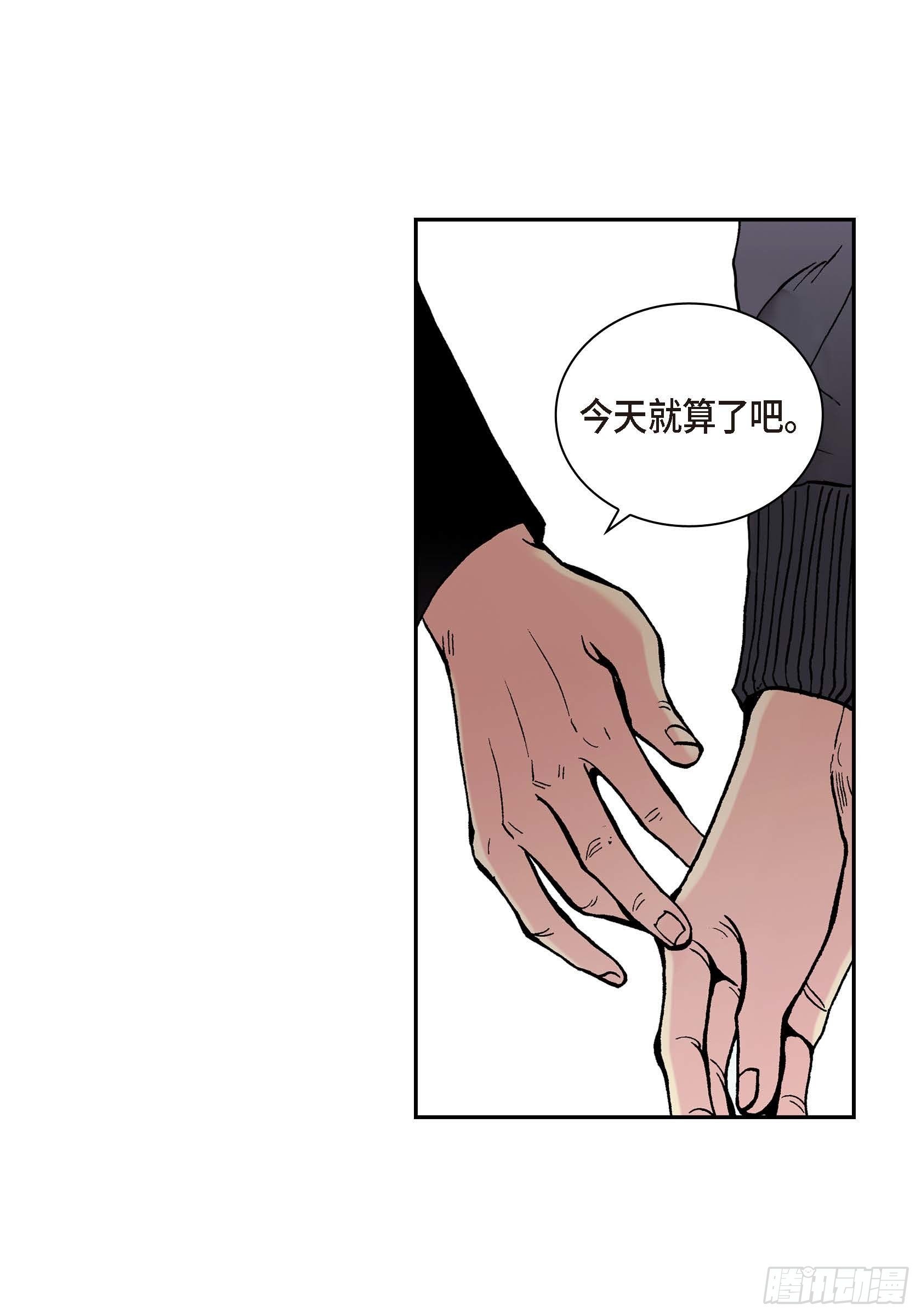 24 第24话13
