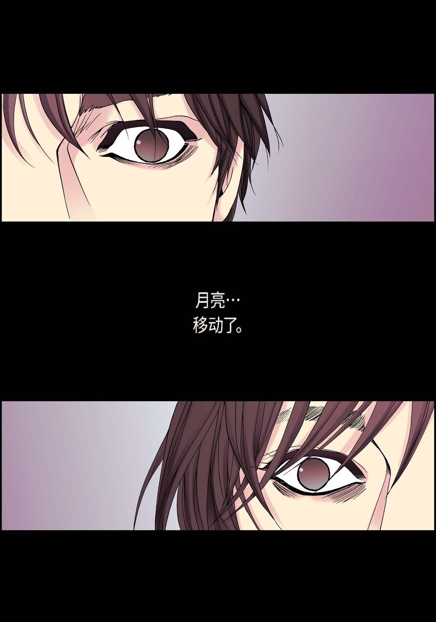 04 第4话27