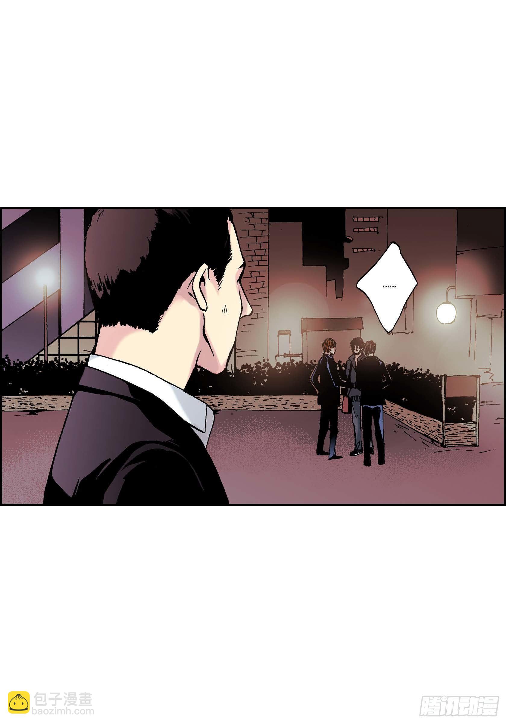 25 第25话9