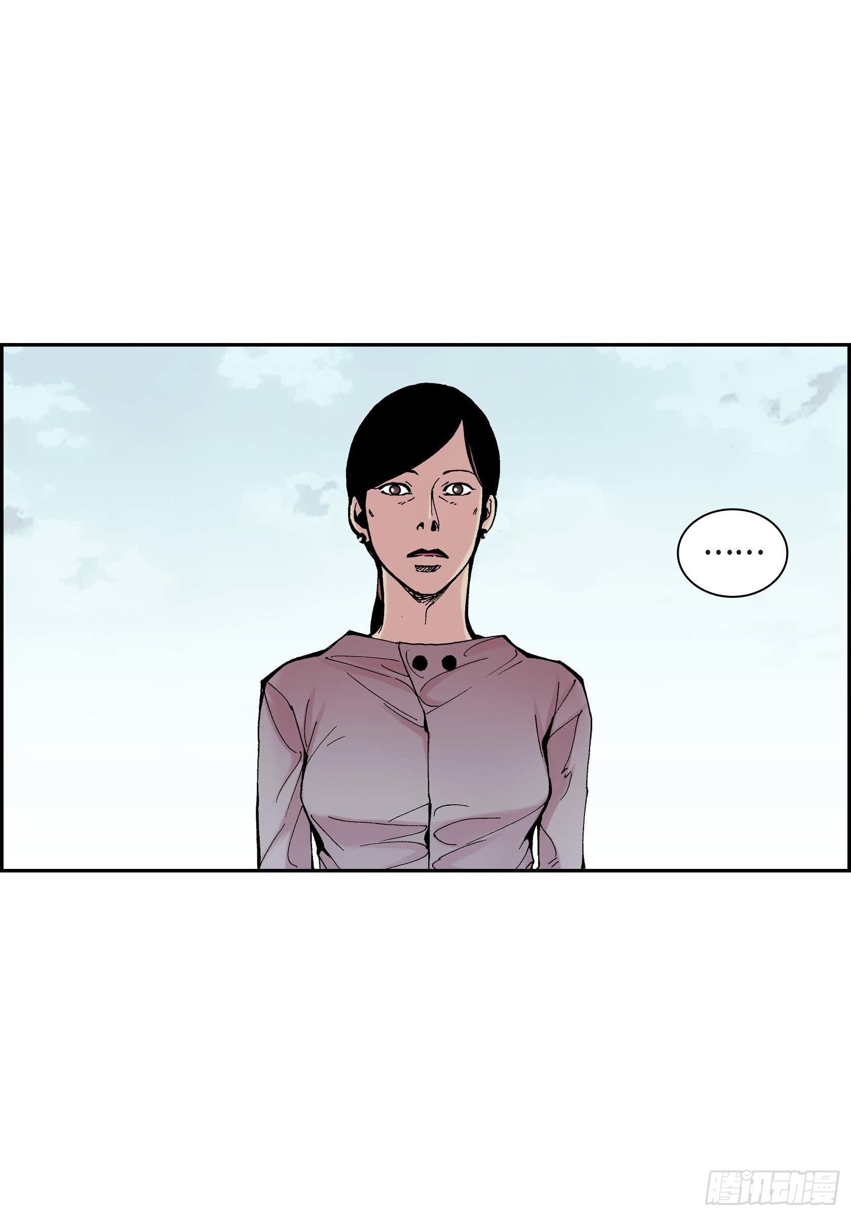 19 第19话30