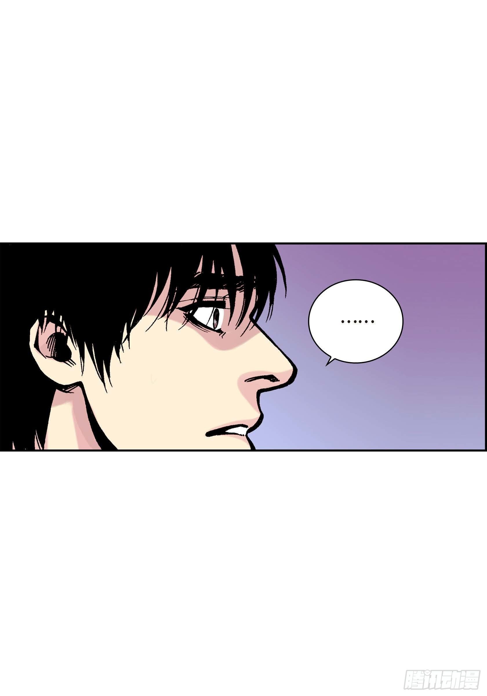 40 第40话23