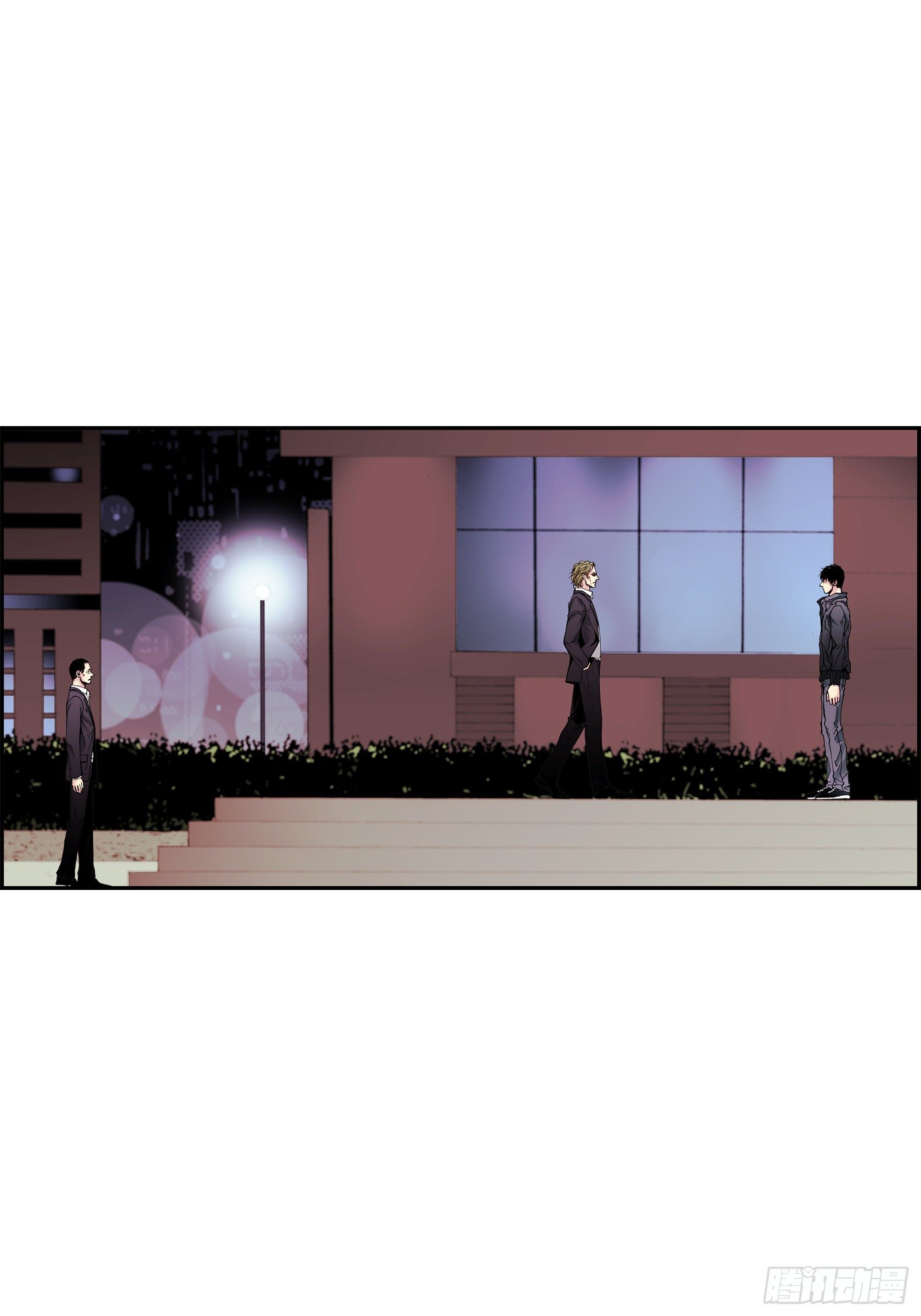 33 第33话45