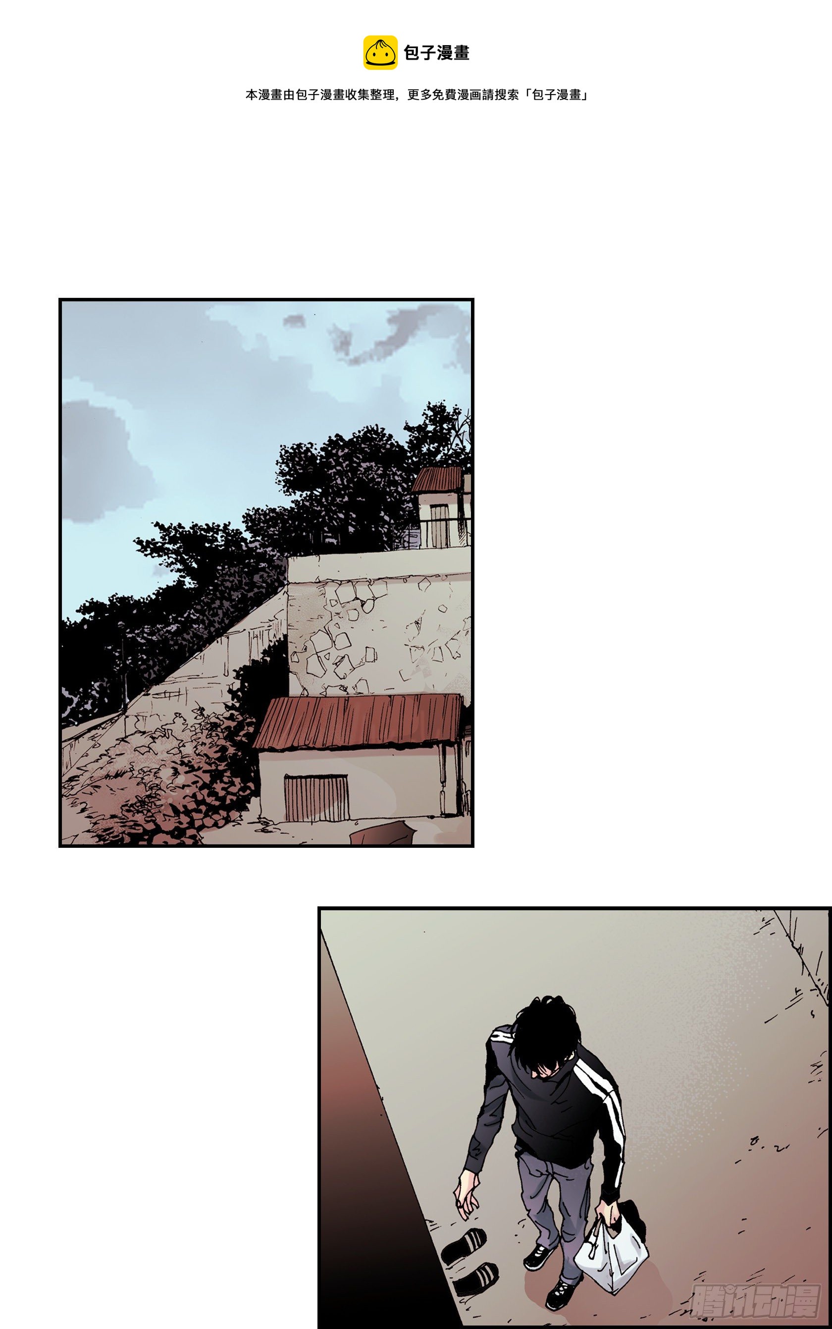 16 第16话12