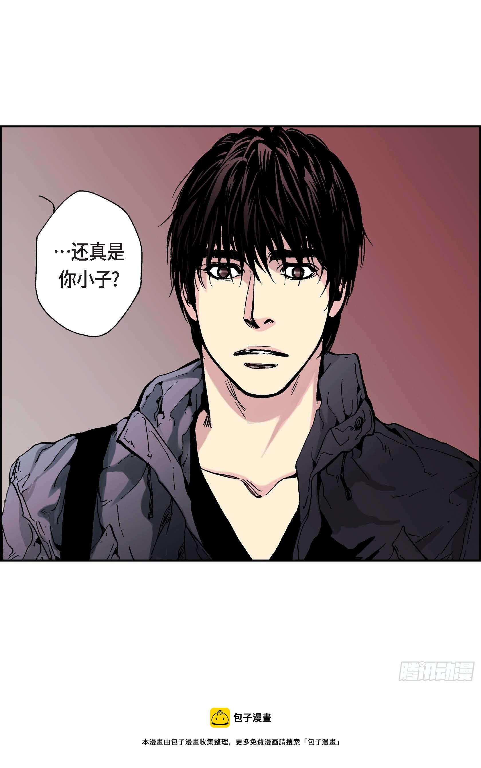 25 第25话16