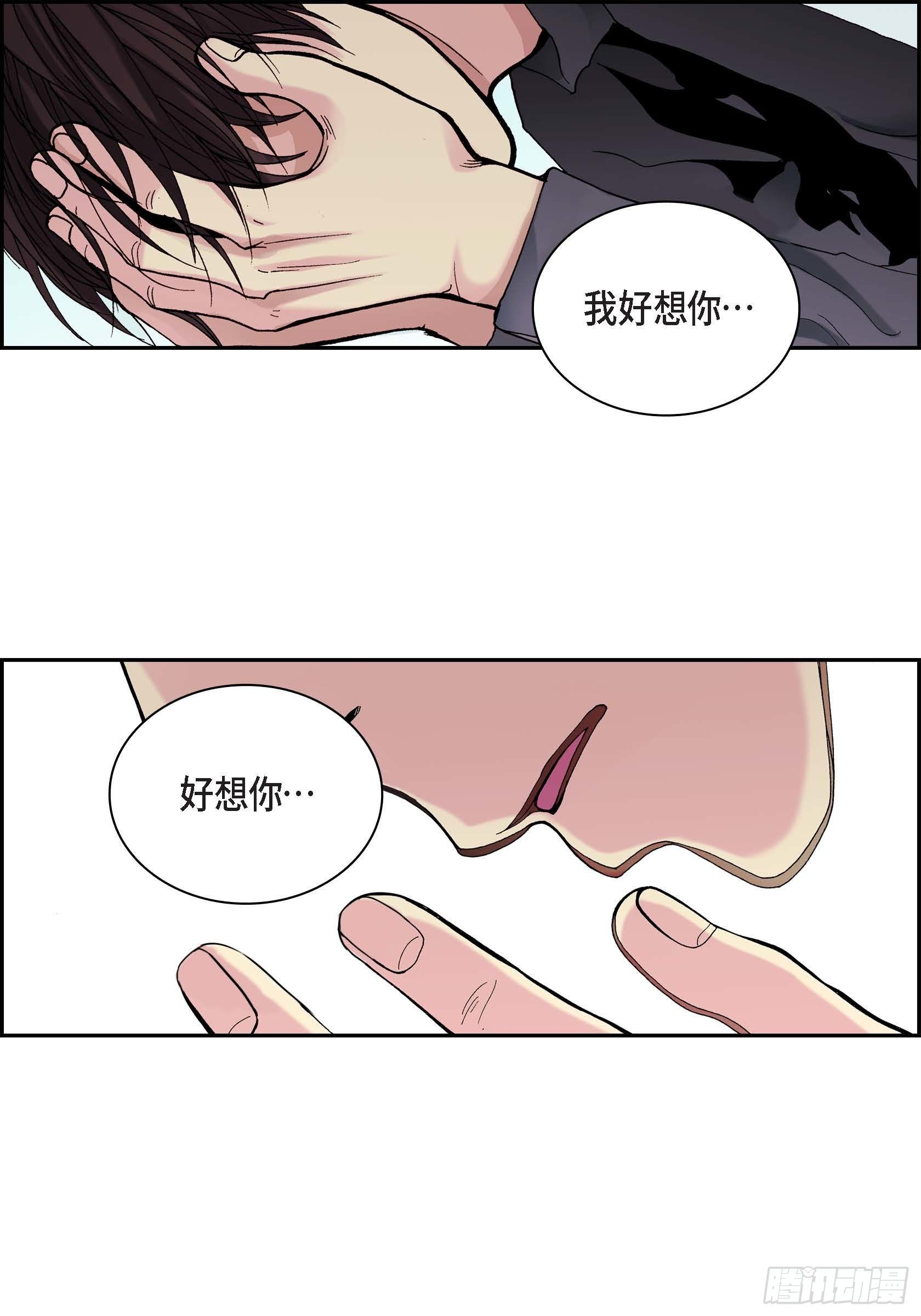 22 第22话22