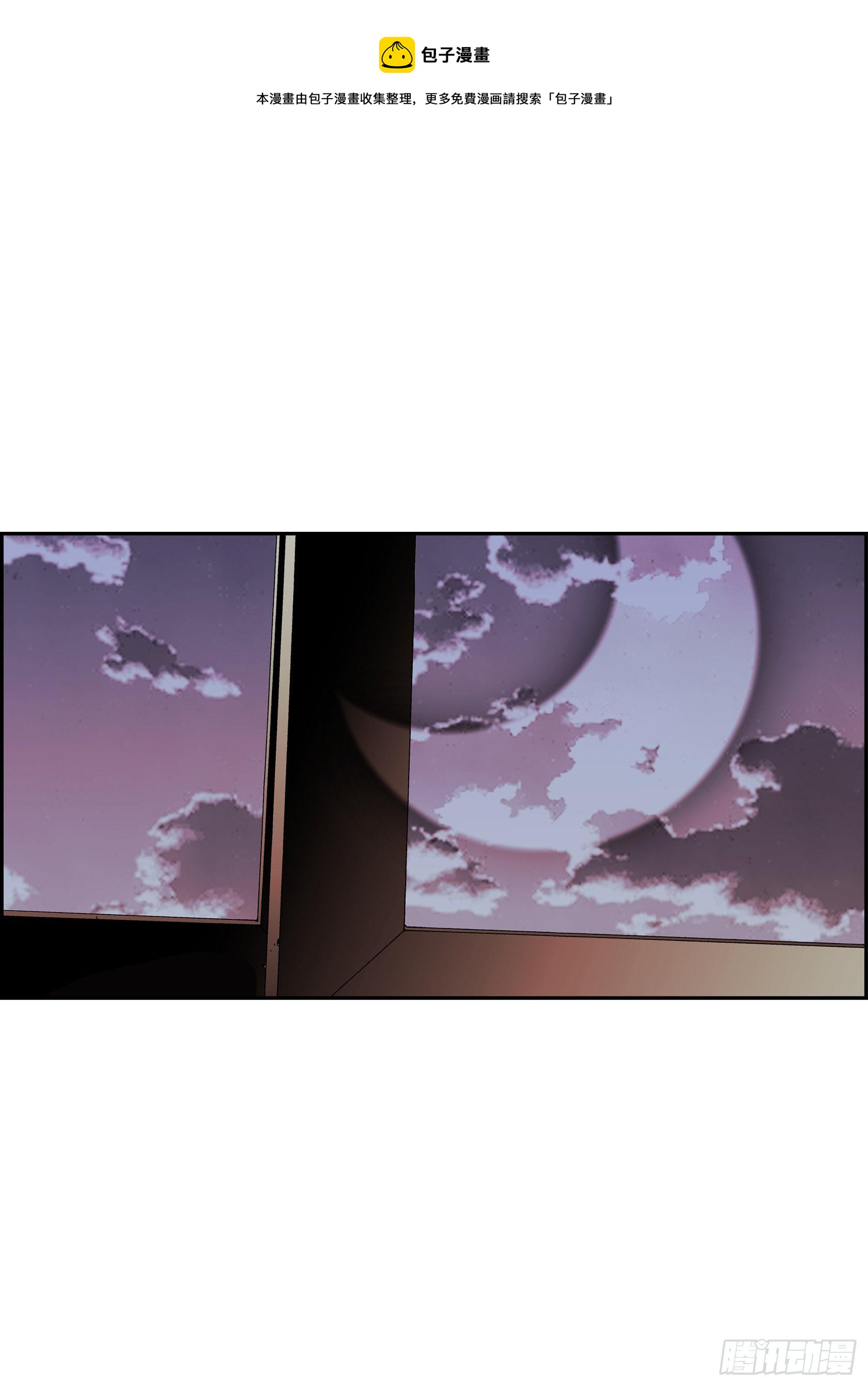 22 第22话24