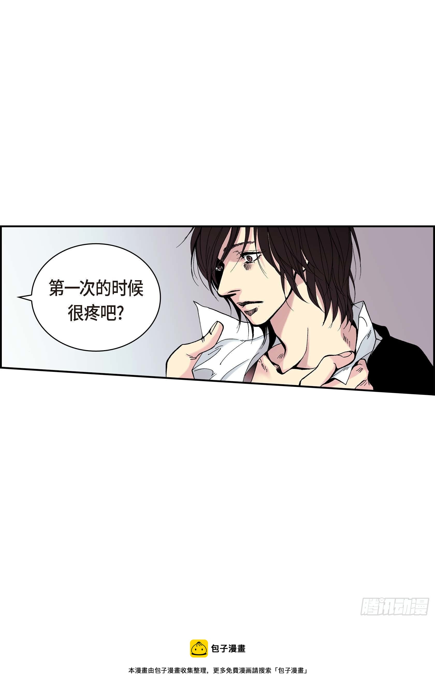 28 第28话8