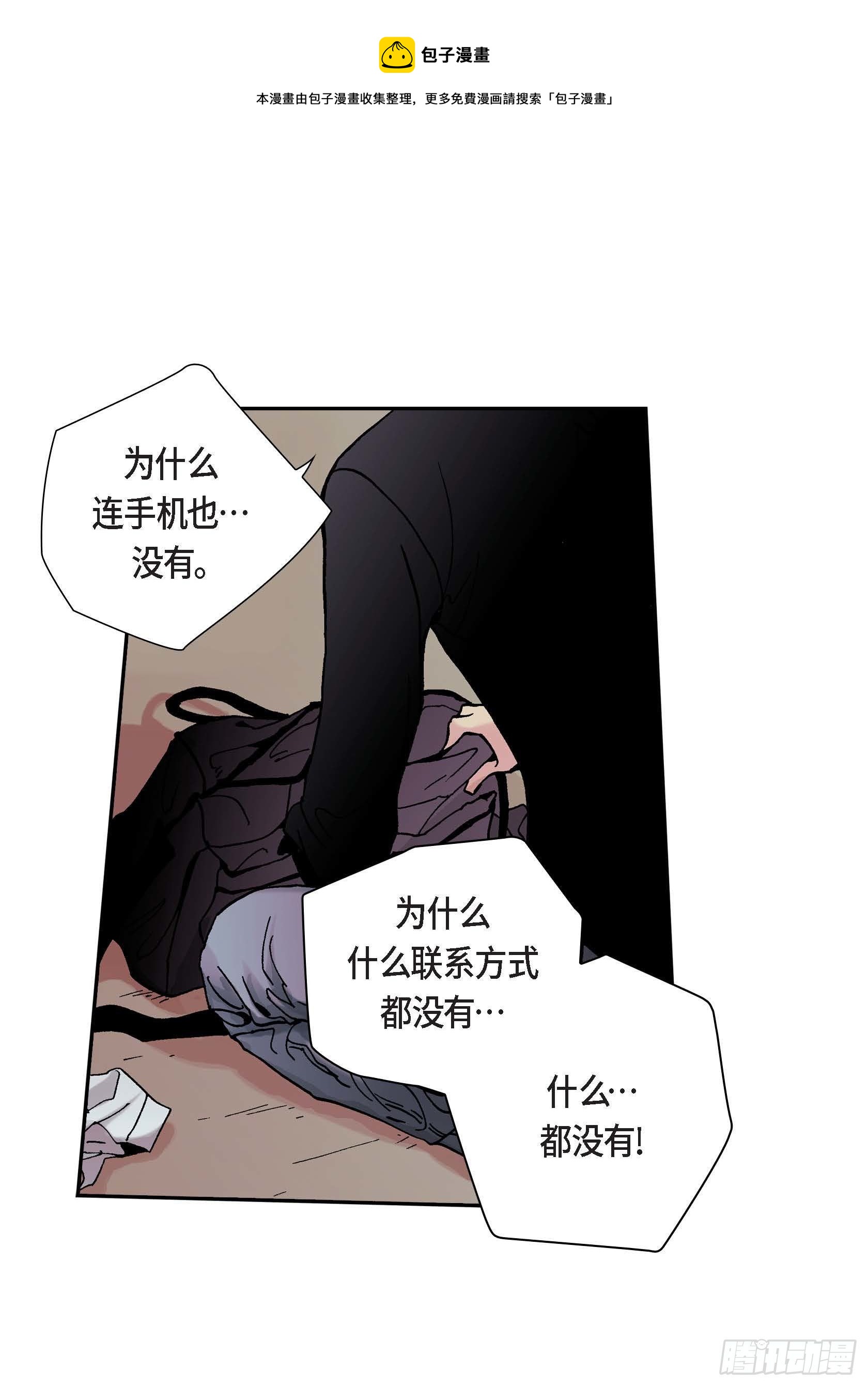 22 第22话16