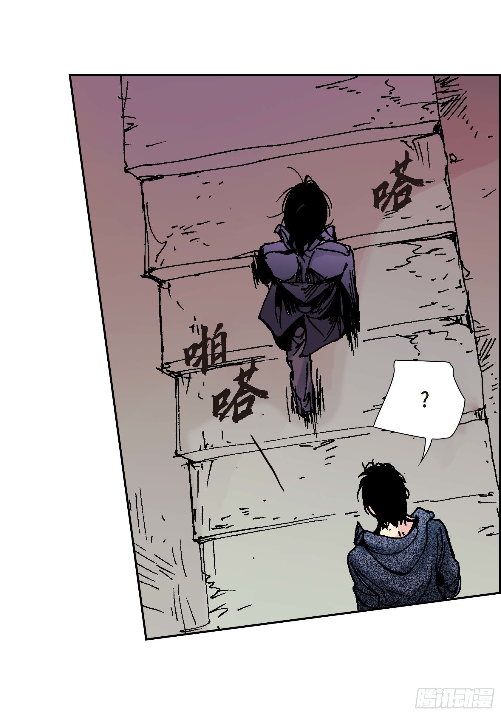 41 第41话42