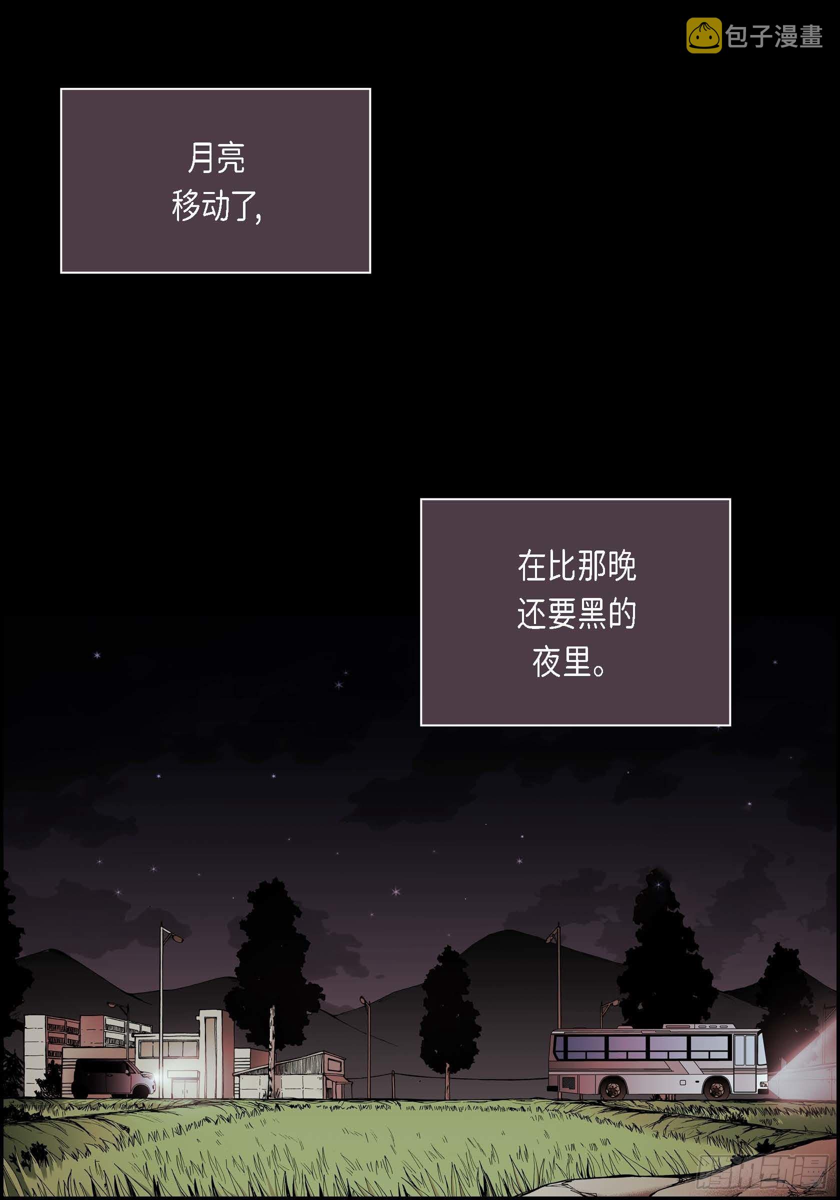 36 第36话38