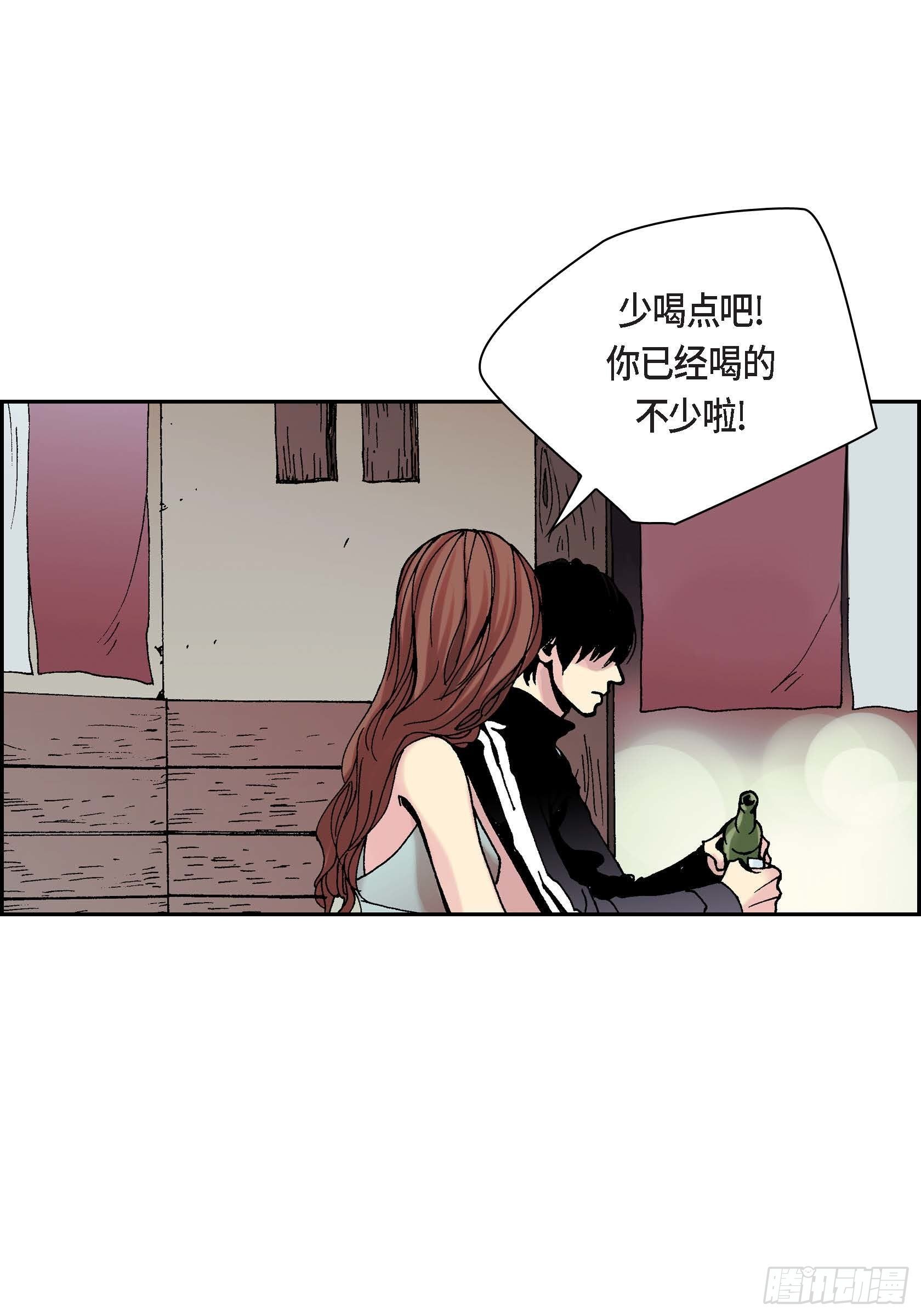 21 第21话35