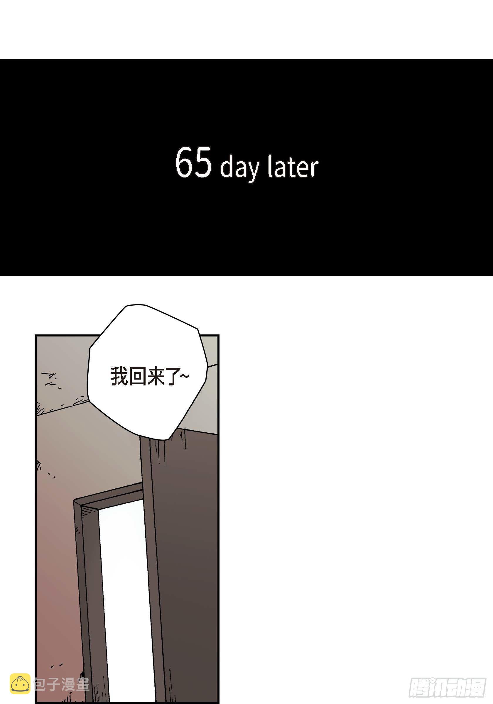 41 第41话2