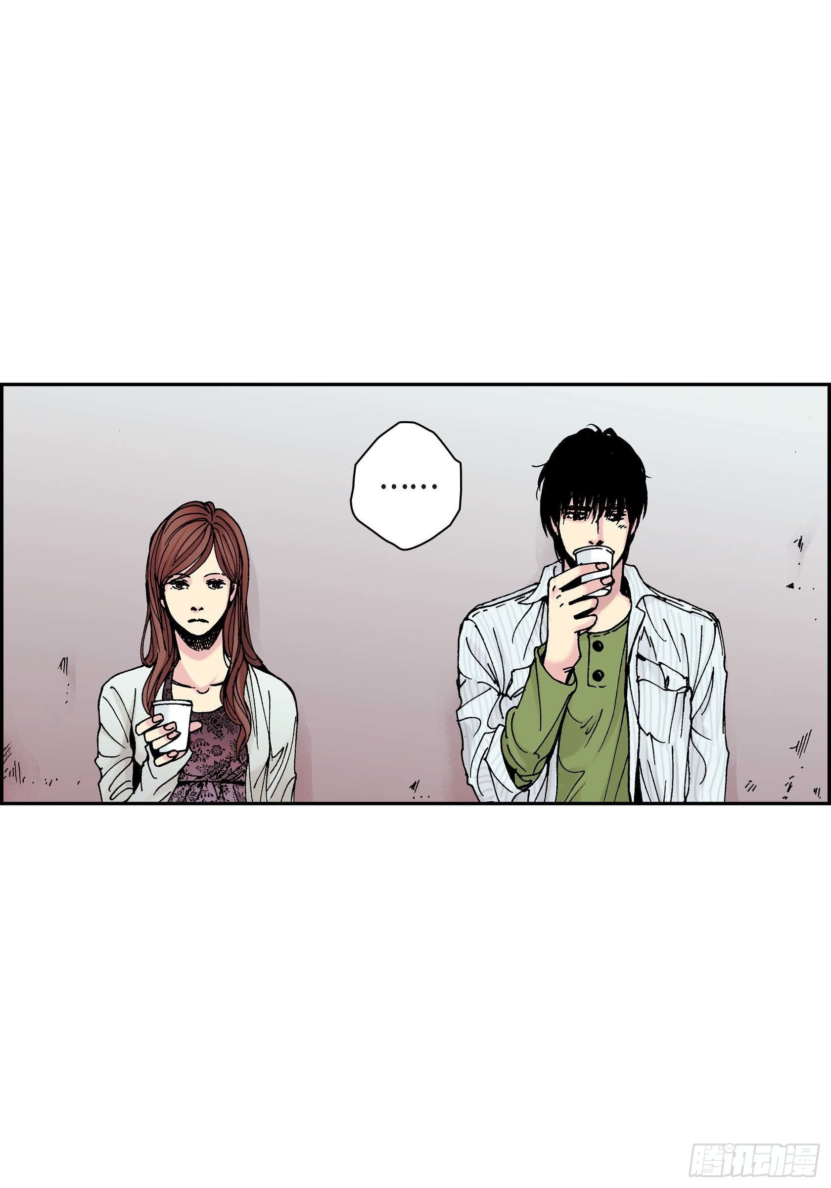 42 第42话21