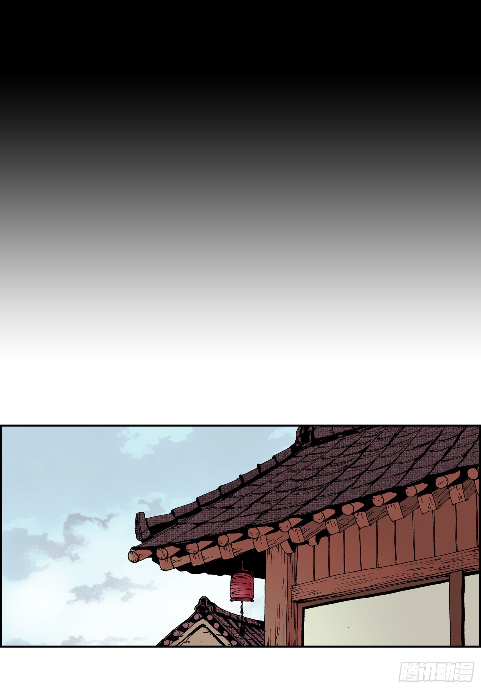 27 第27话2