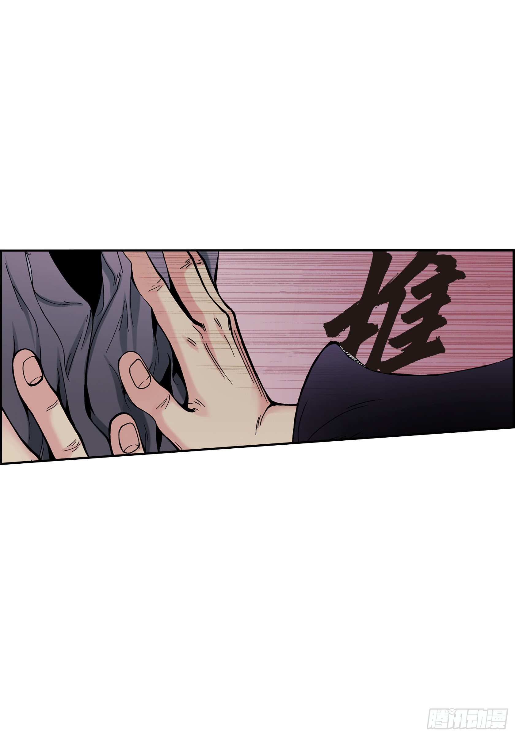 36 第36话25