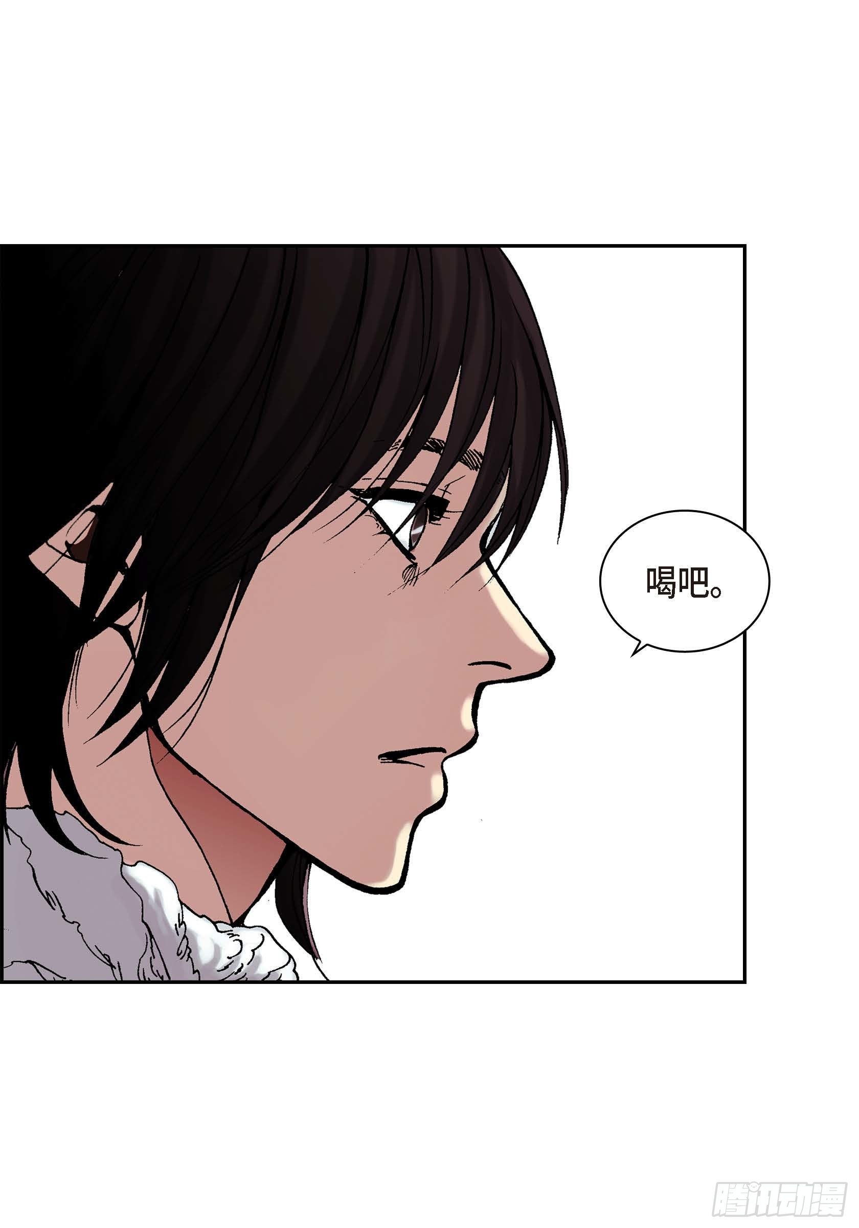 07 第7话14