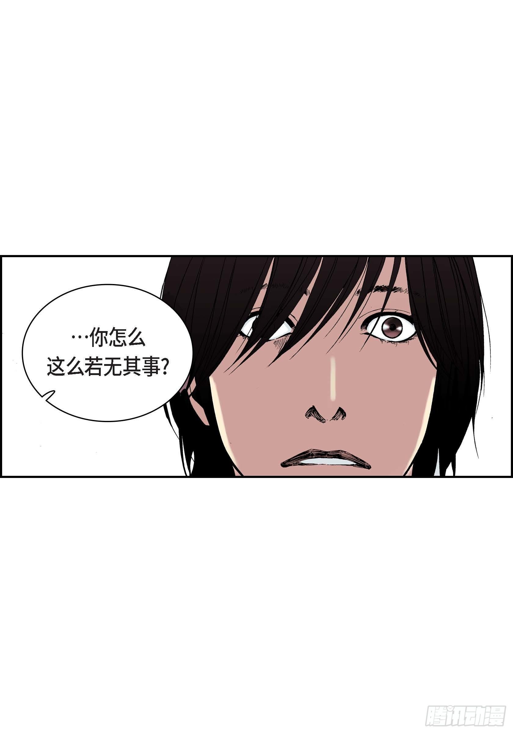 26 第26话26