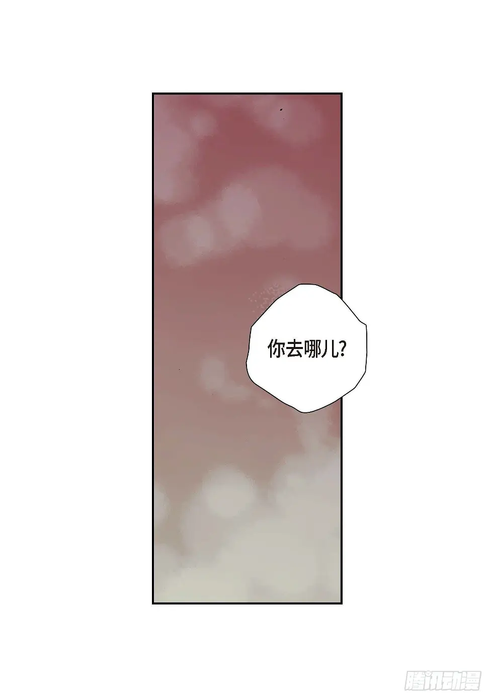 09 第9话67
