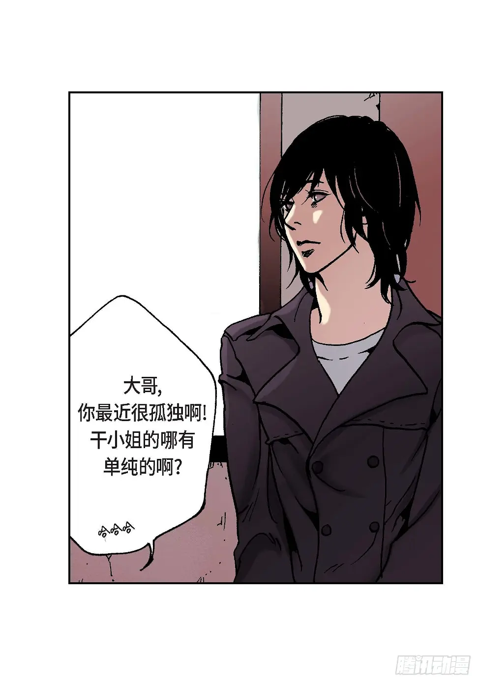 09 第9话27