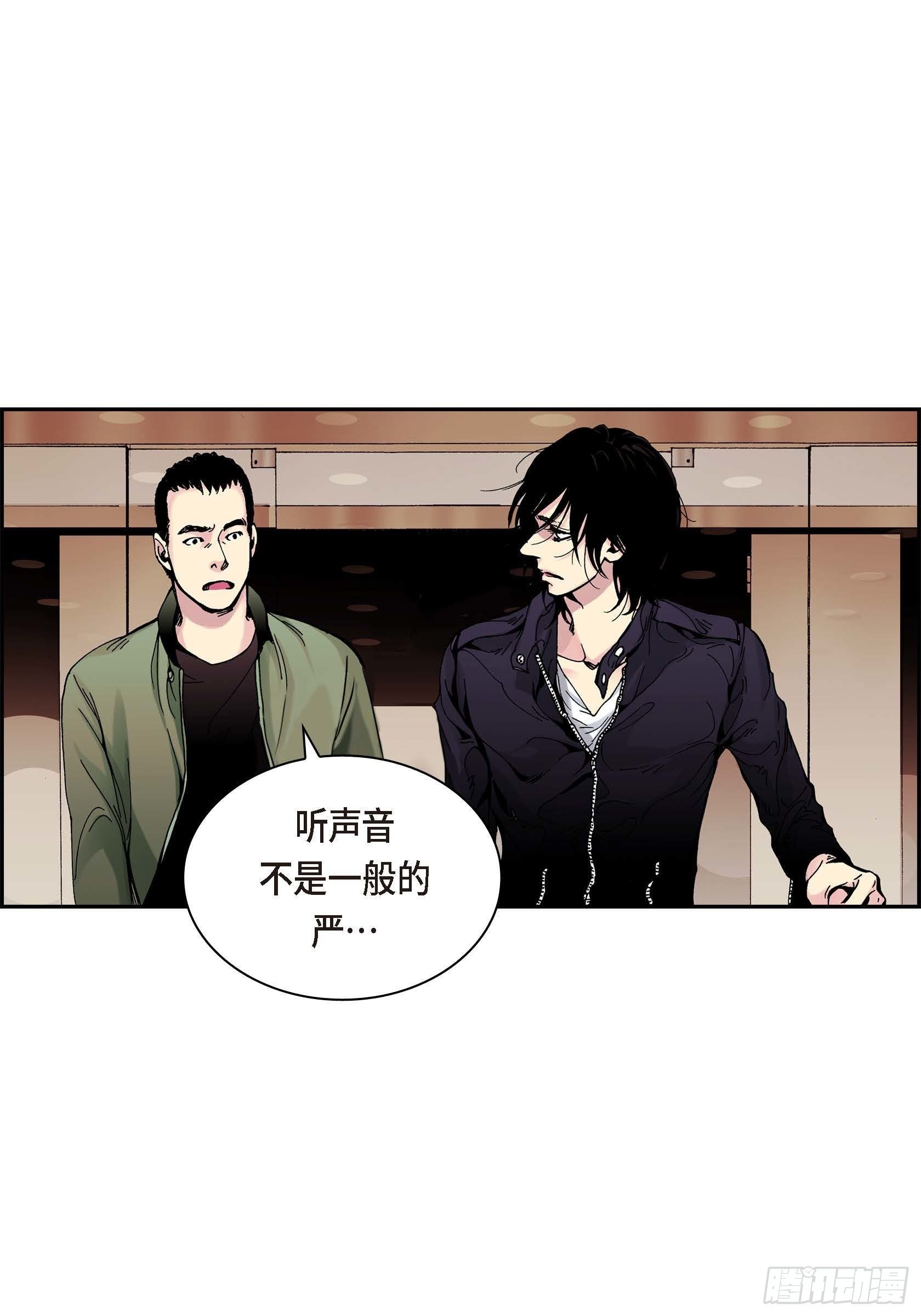 34 第34话23