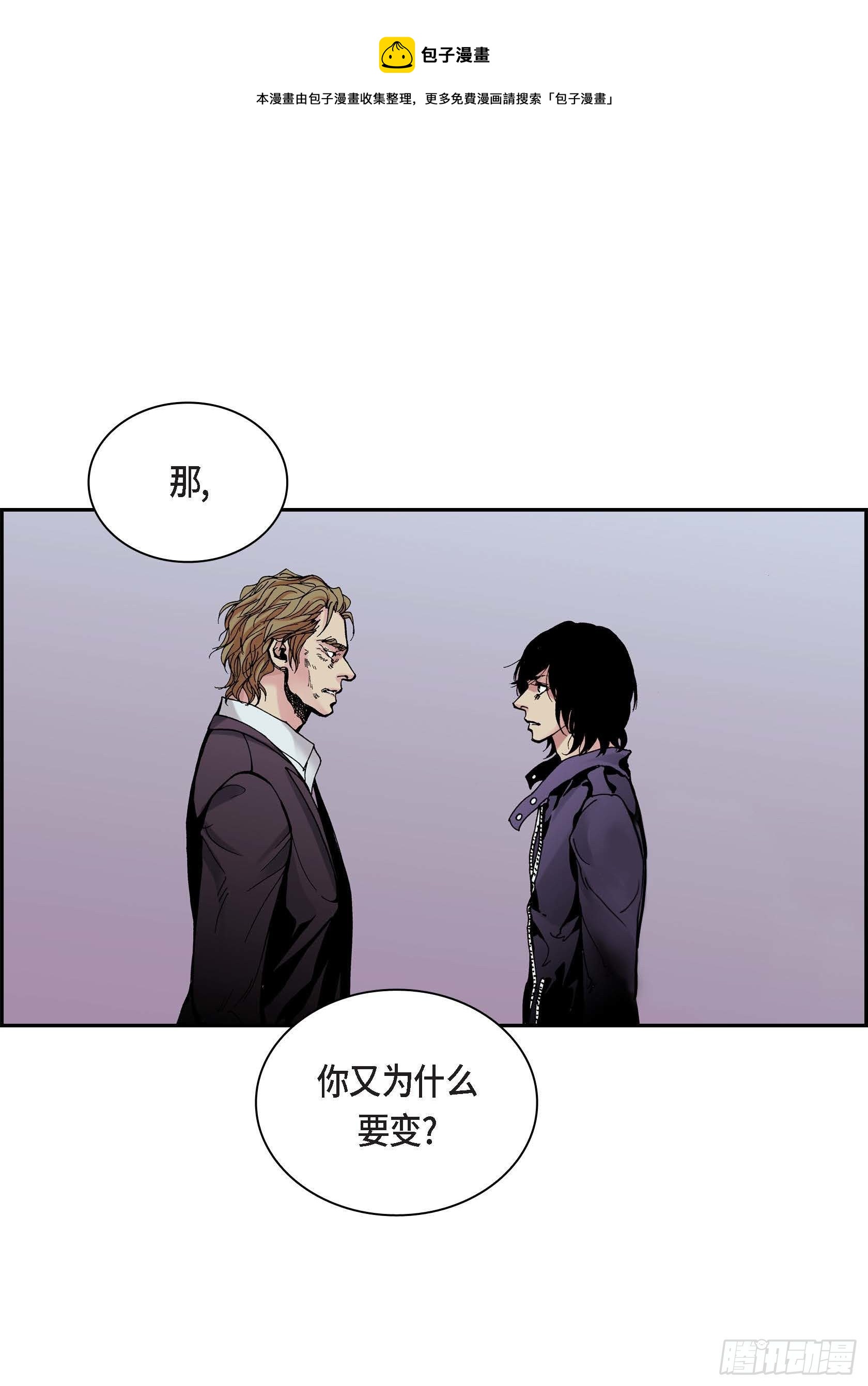 35 第35话20