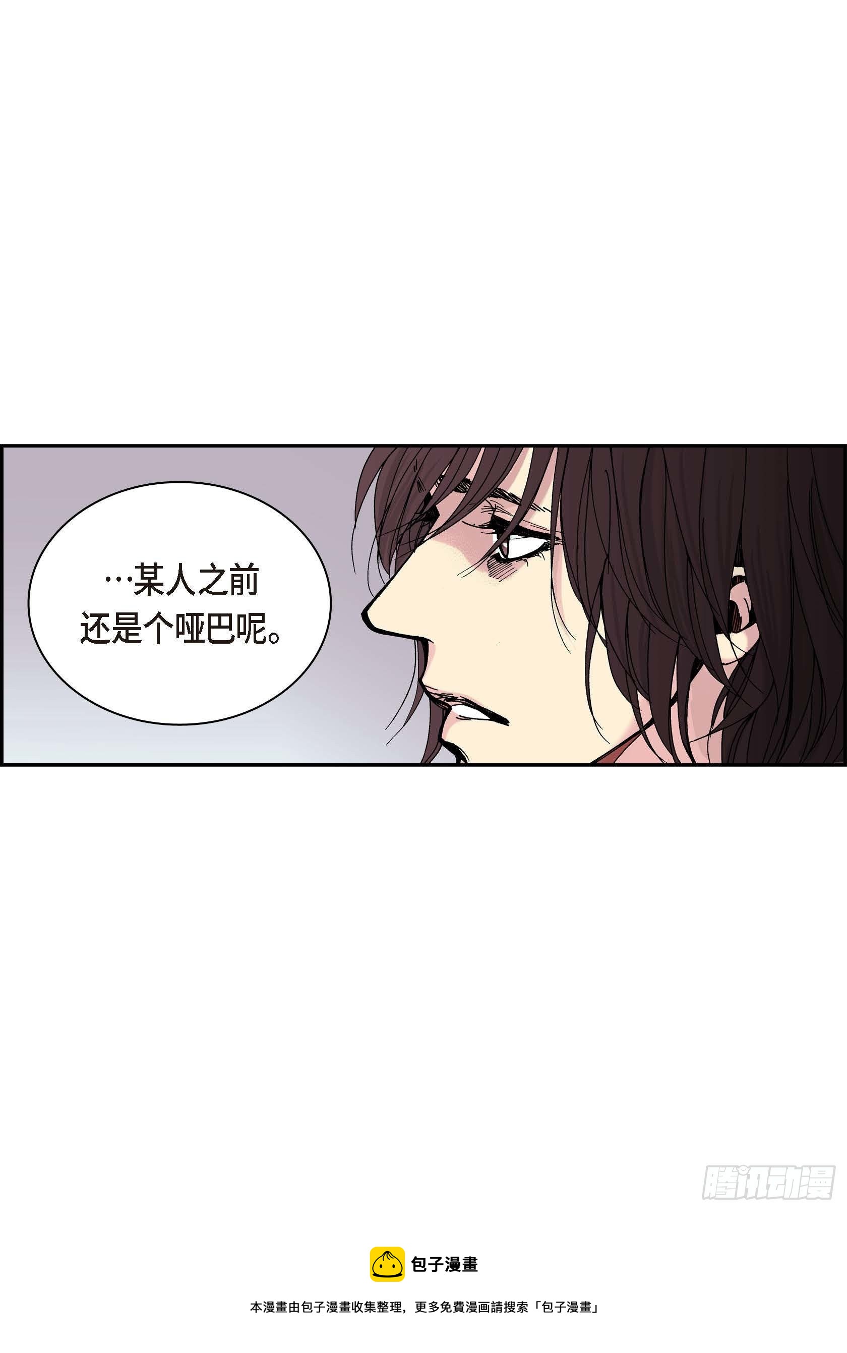 40 第40话28