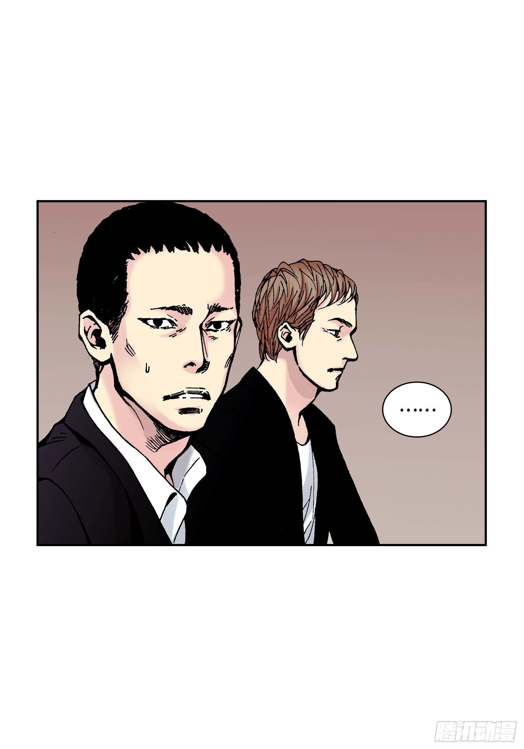 27 第27话26