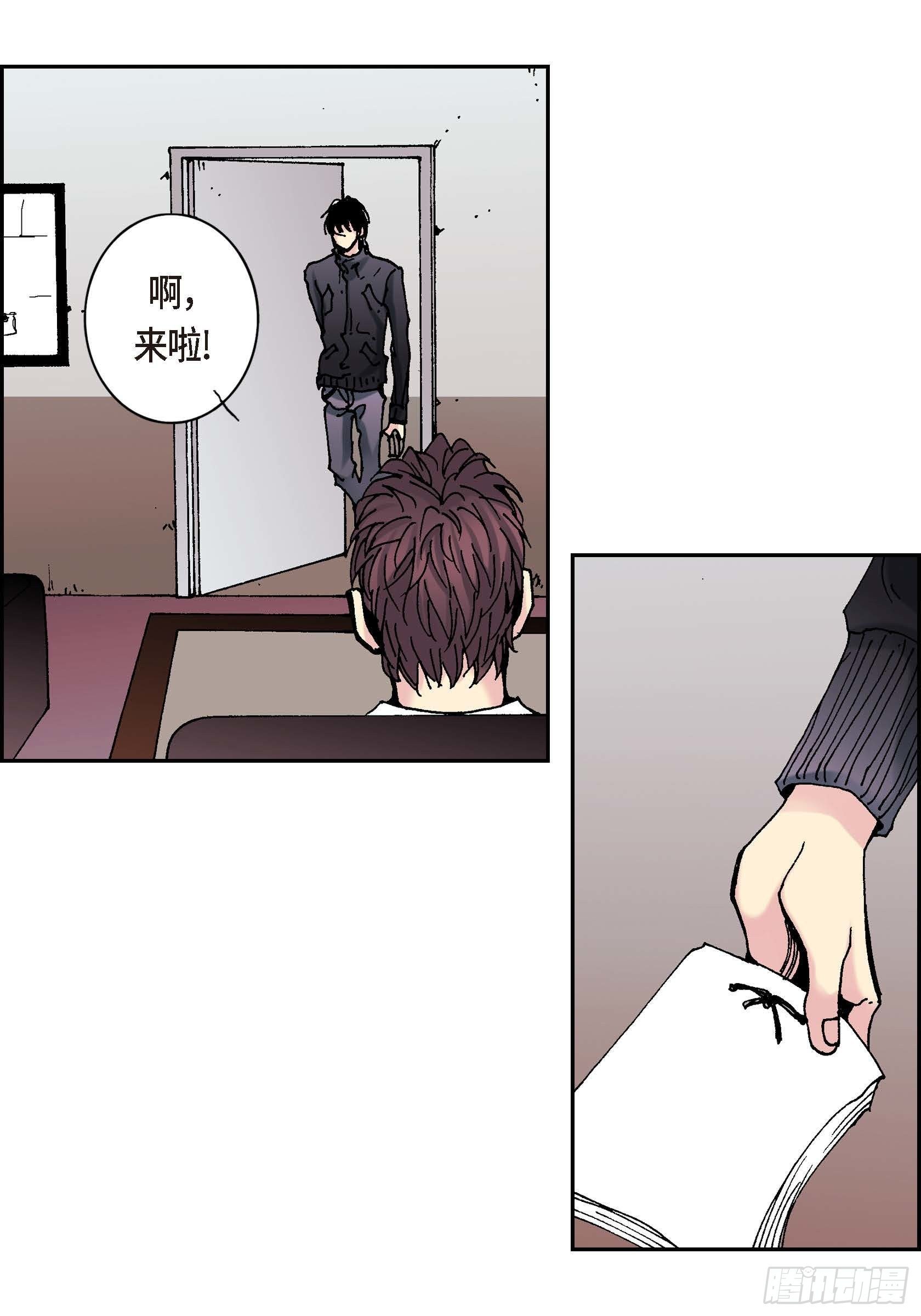 14 第14话25