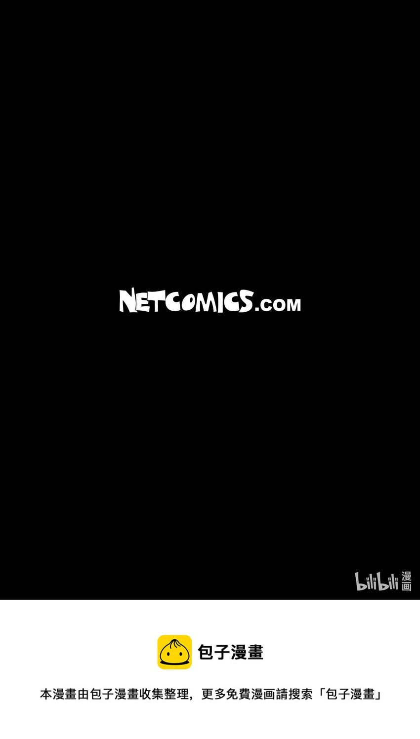 04 第4话34