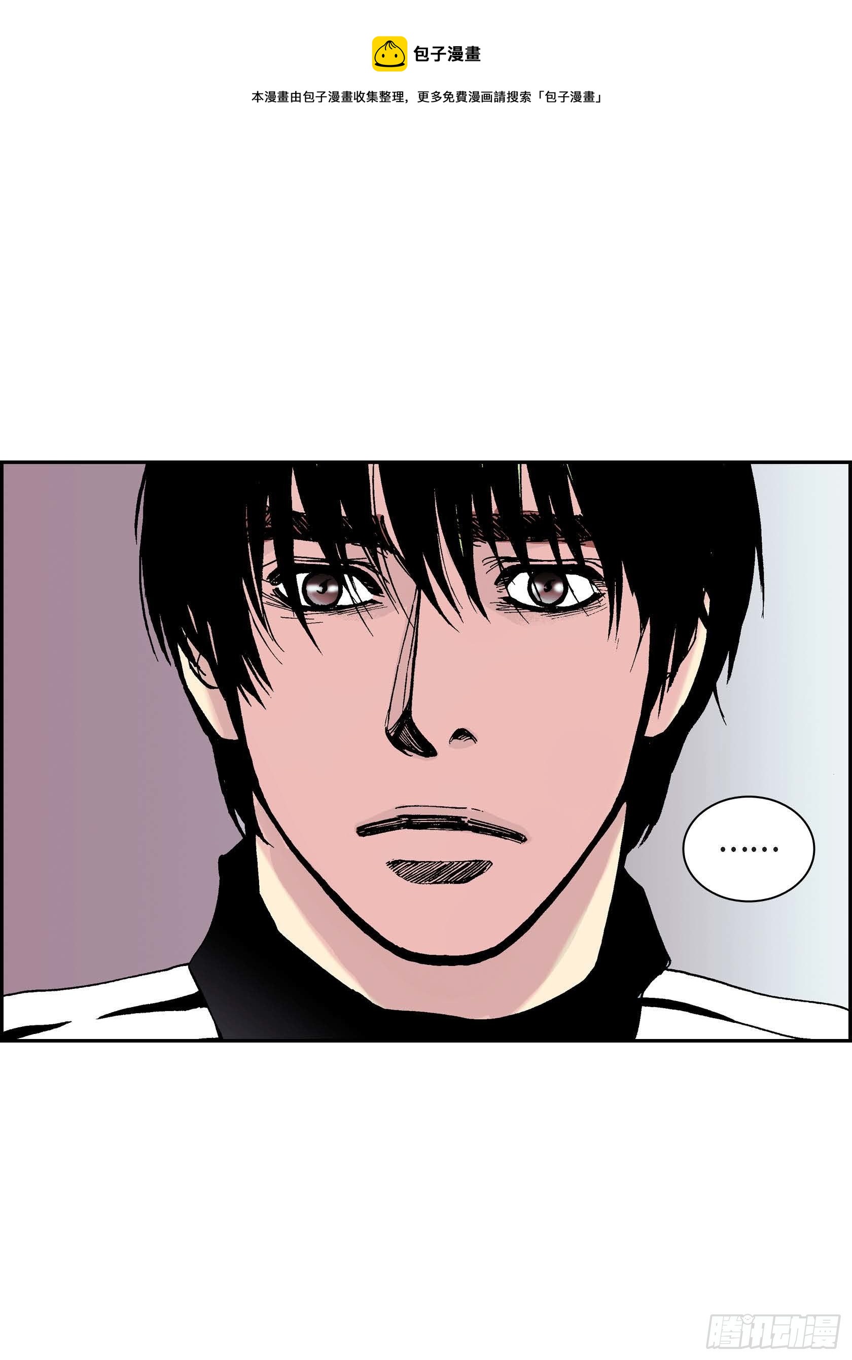 21 第21话48