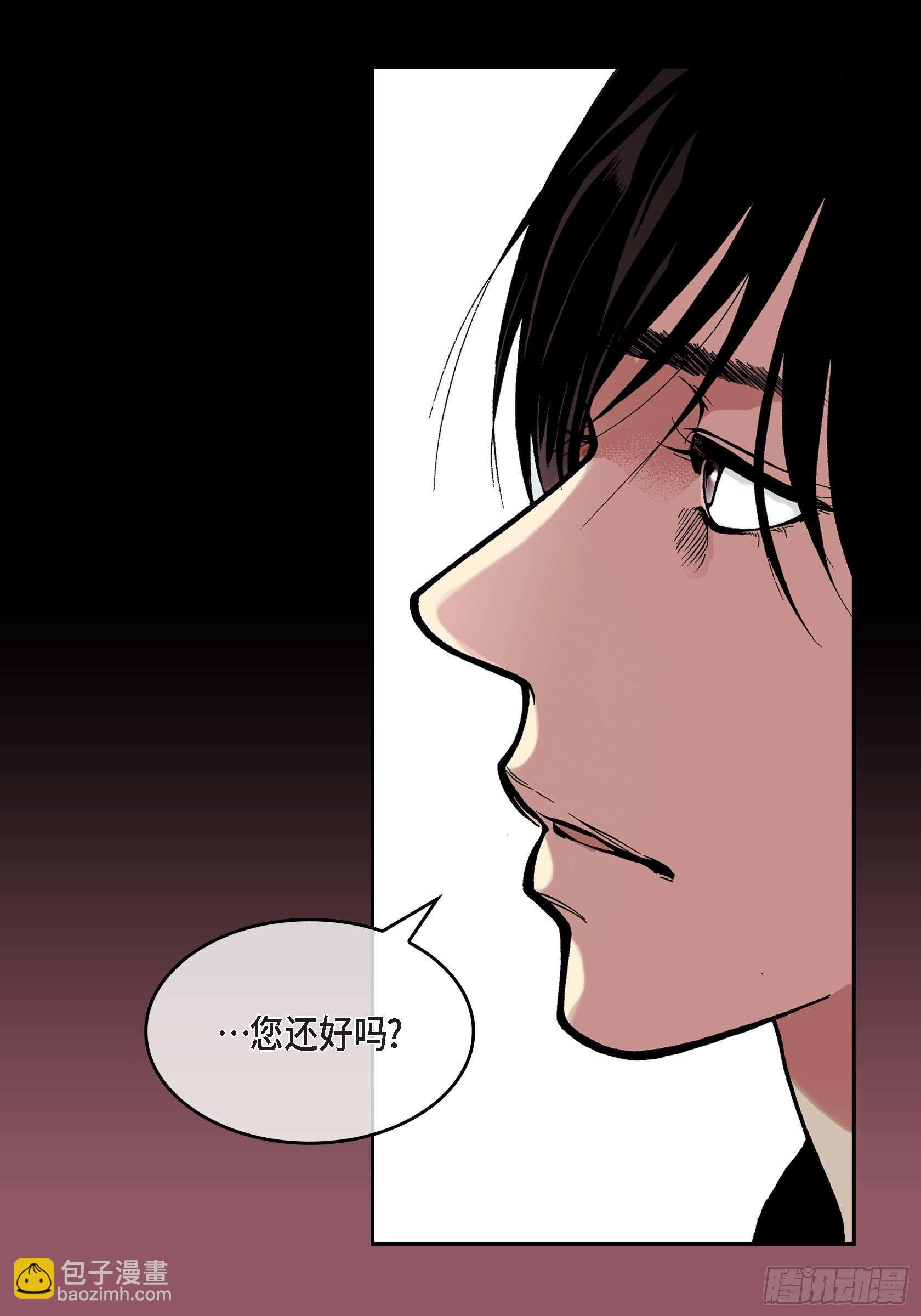 19 第19话7