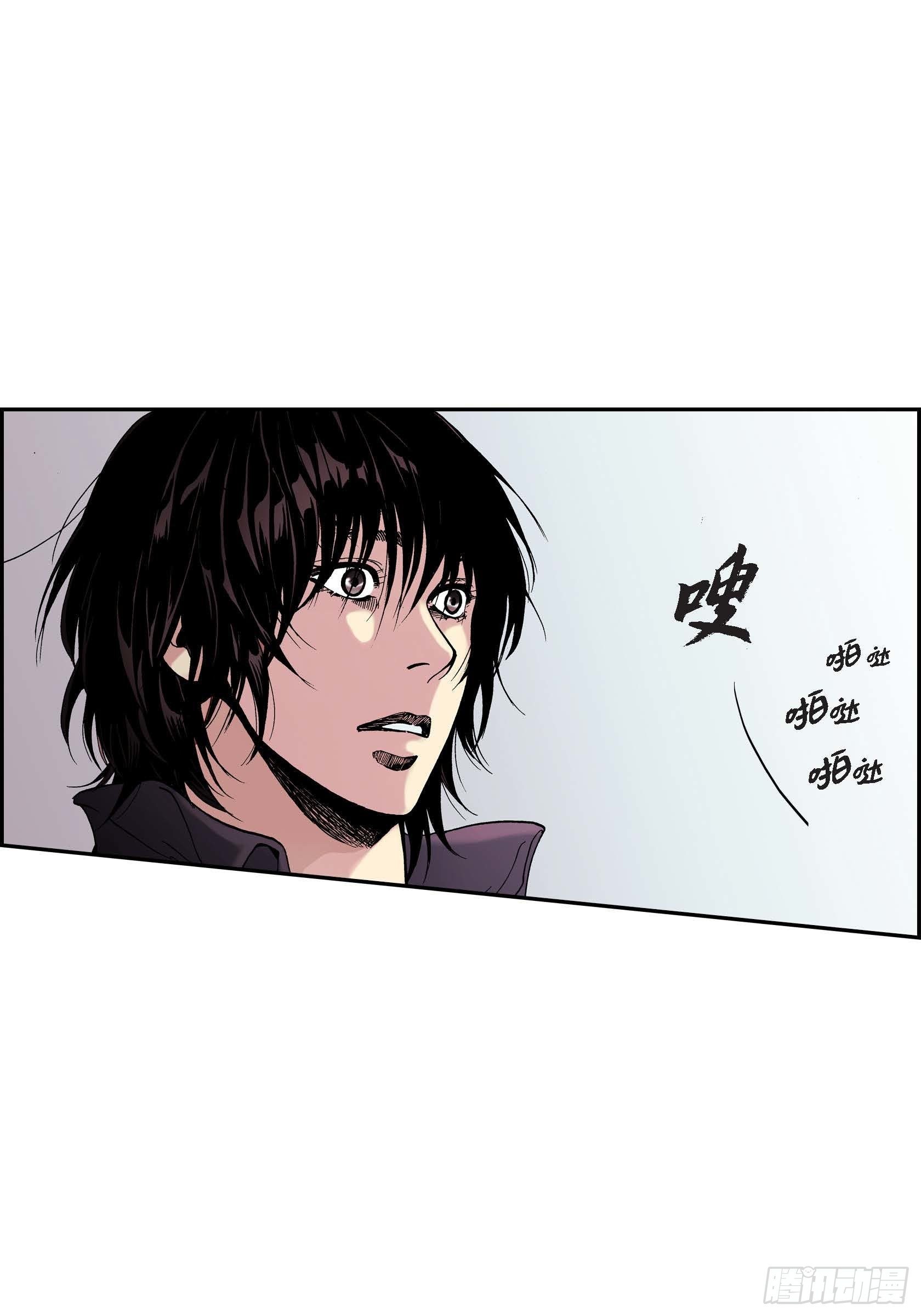10 第10话55