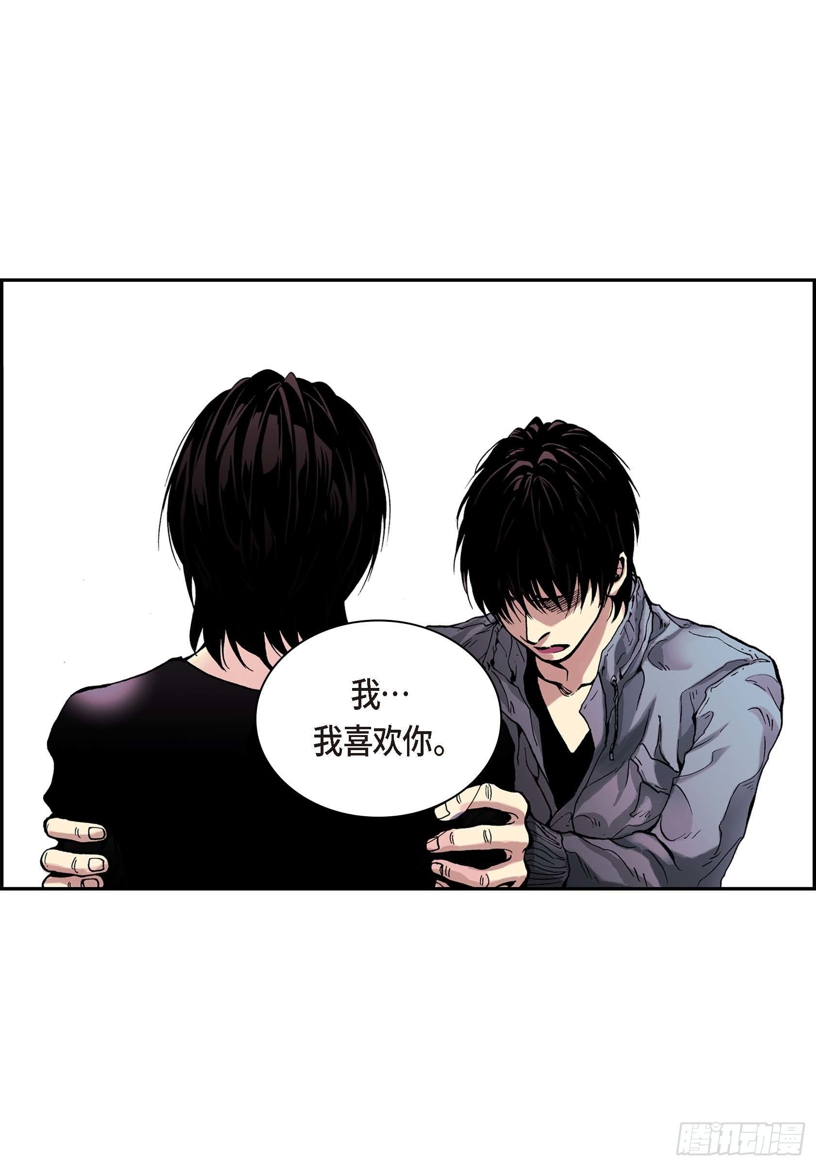 24 第24话22