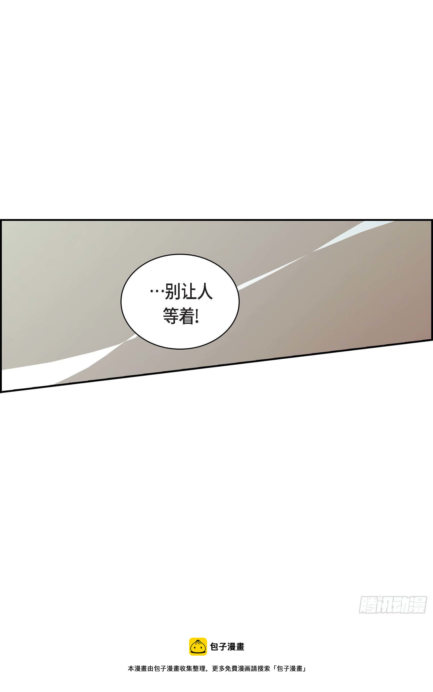 17 第17话16
