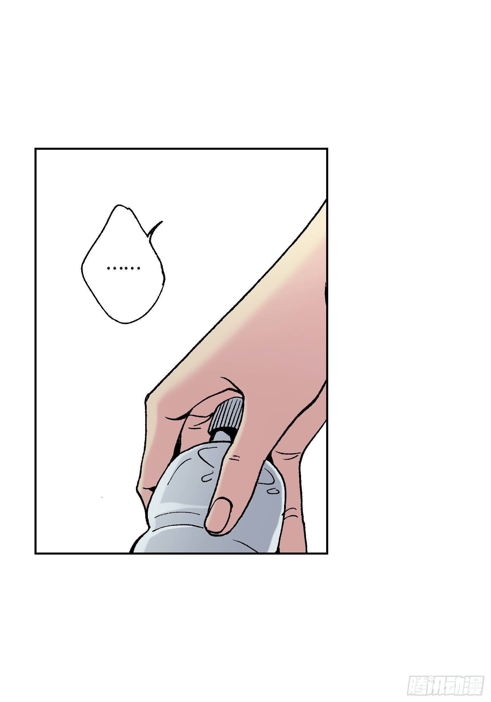 07 第7话18