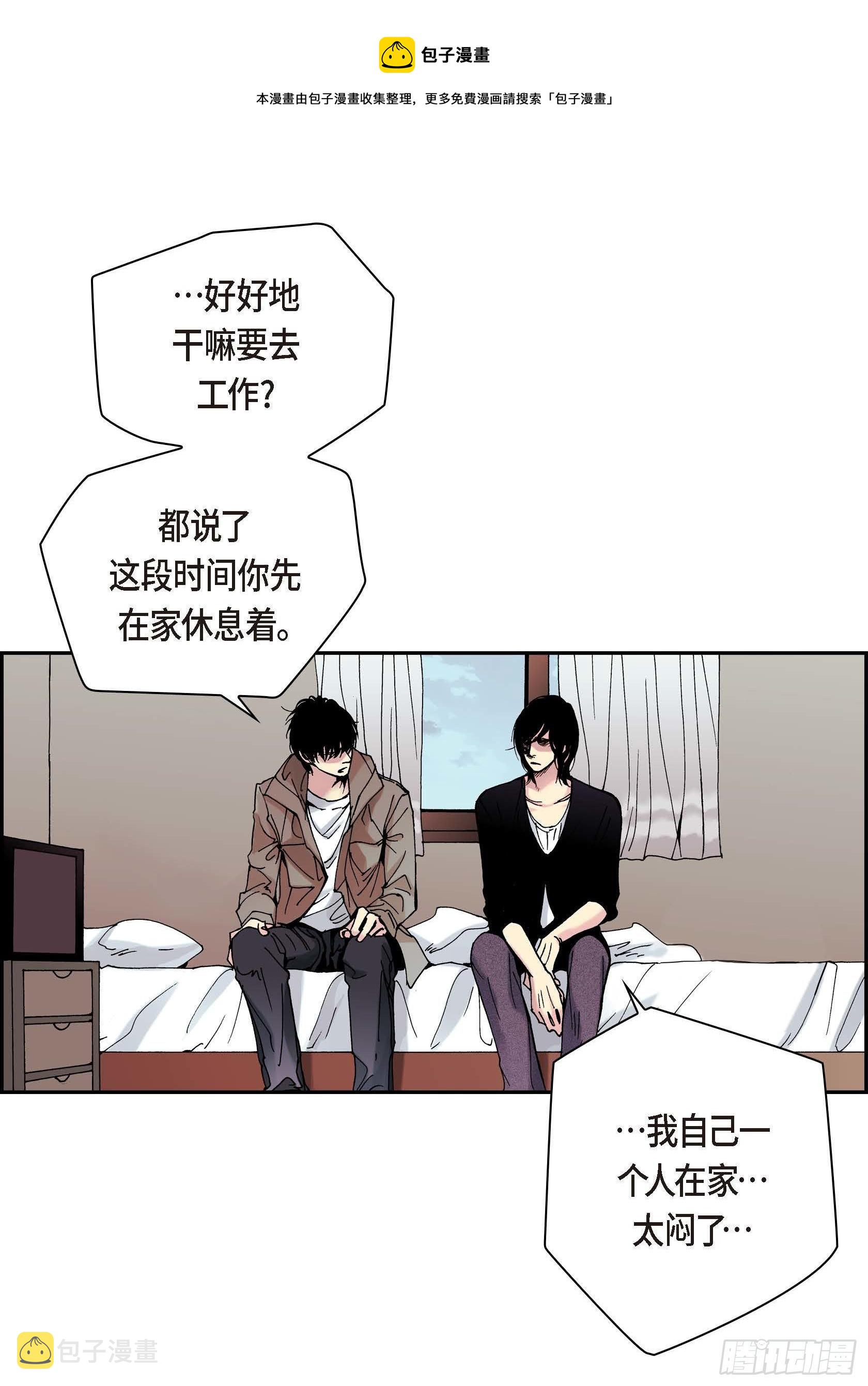 40 第40话24