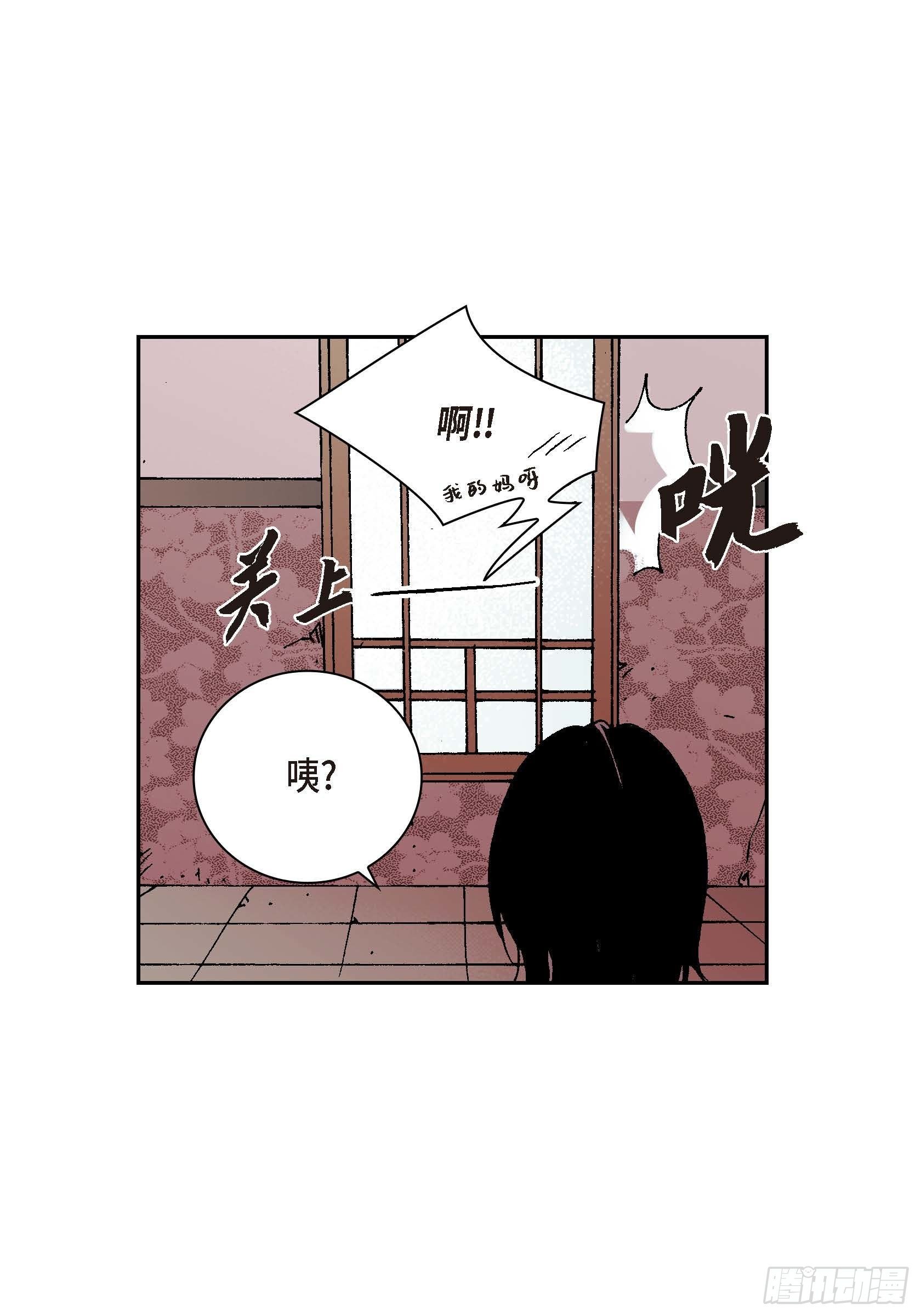 14 第14话10