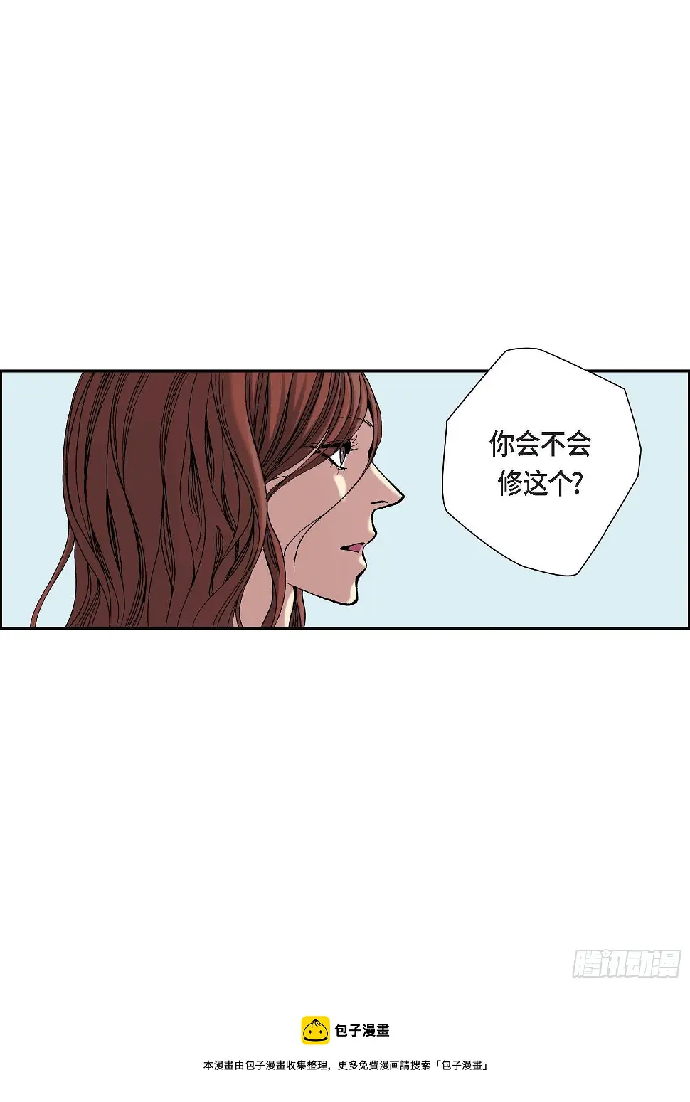 09 第9话44