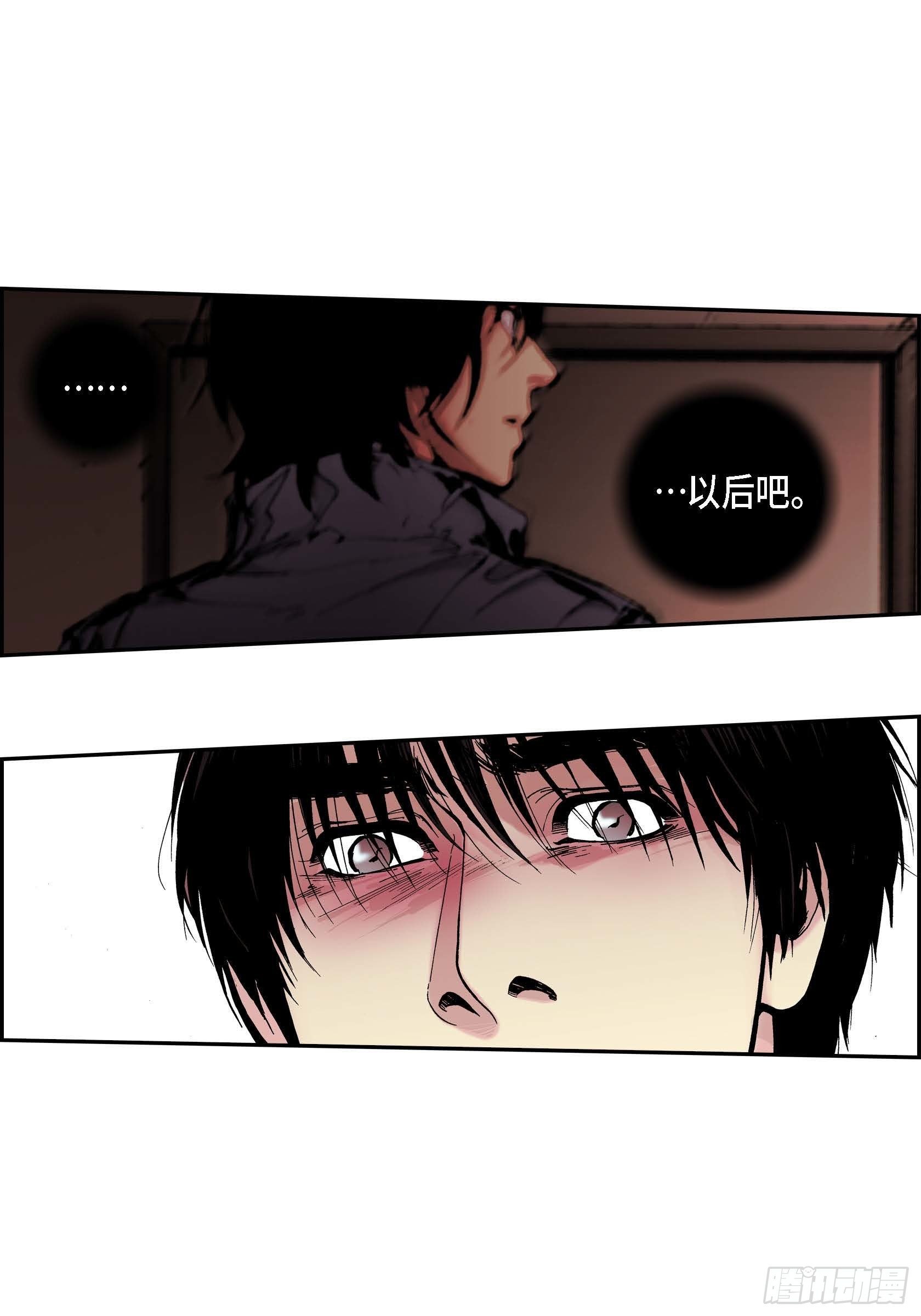 22 第22话18